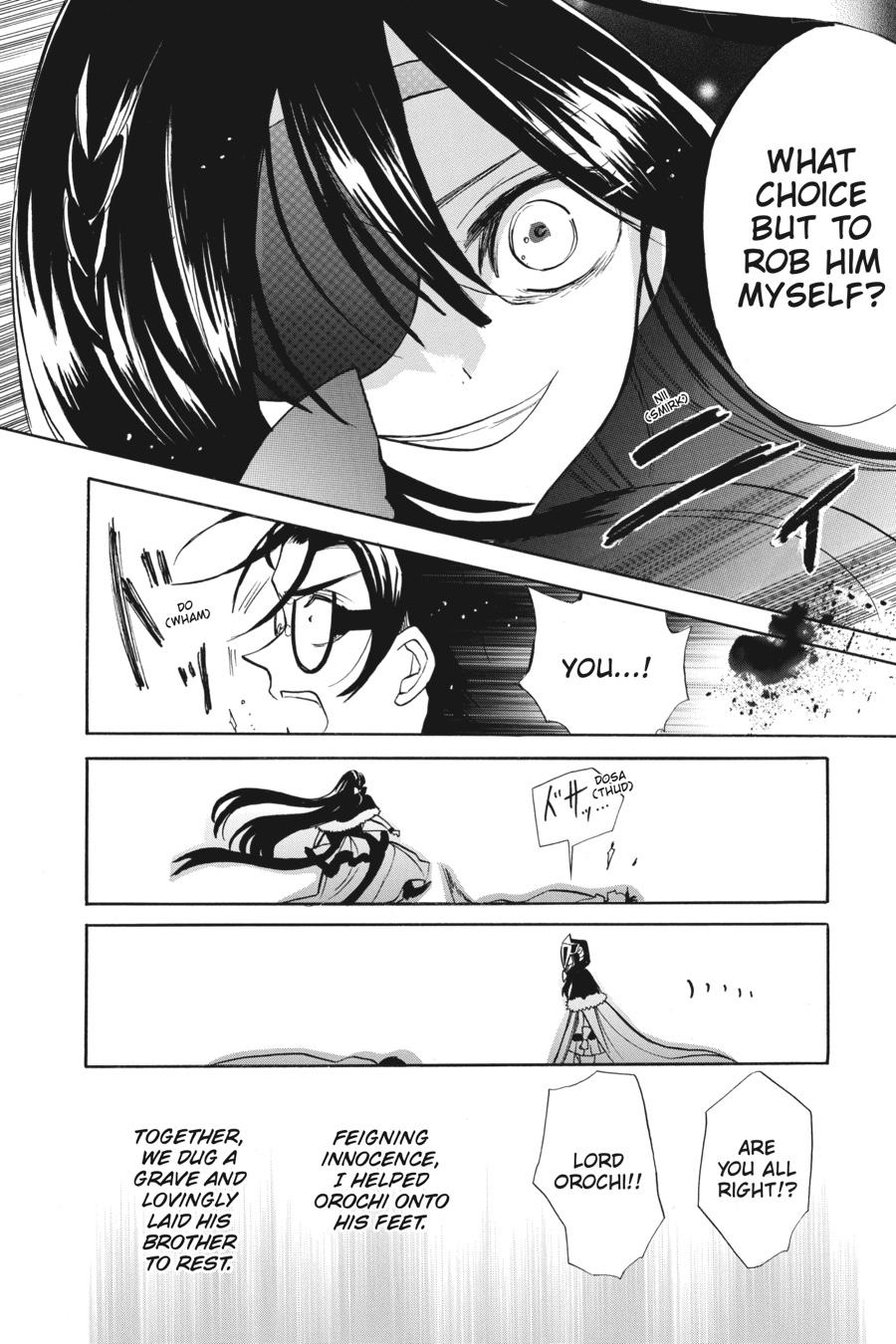 Tensei Akujo no Kuro Rekishi Chap 55 - Next Chap 56