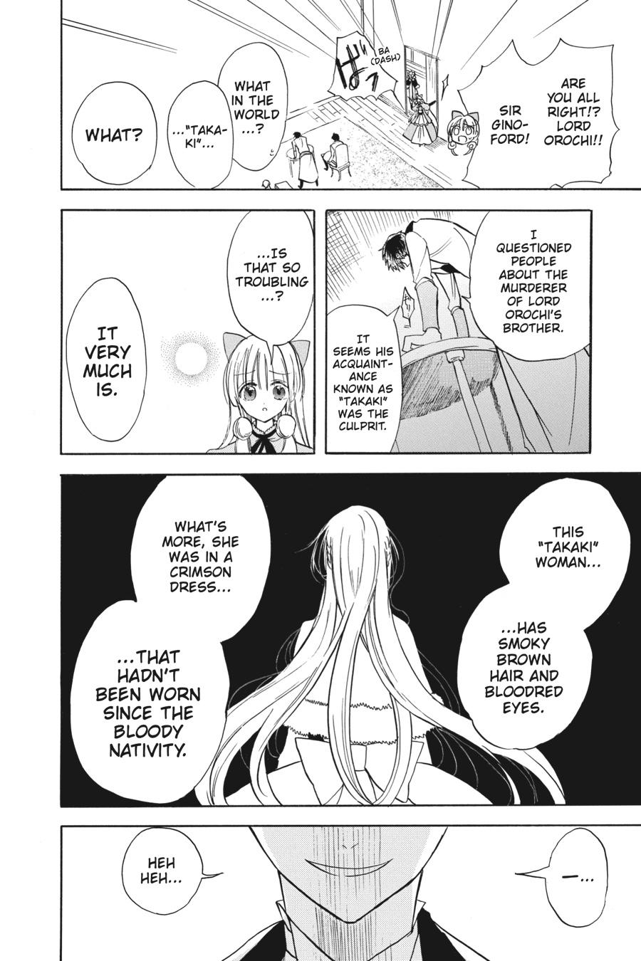 Tensei Akujo no Kuro Rekishi Chap 55 - Next Chap 56