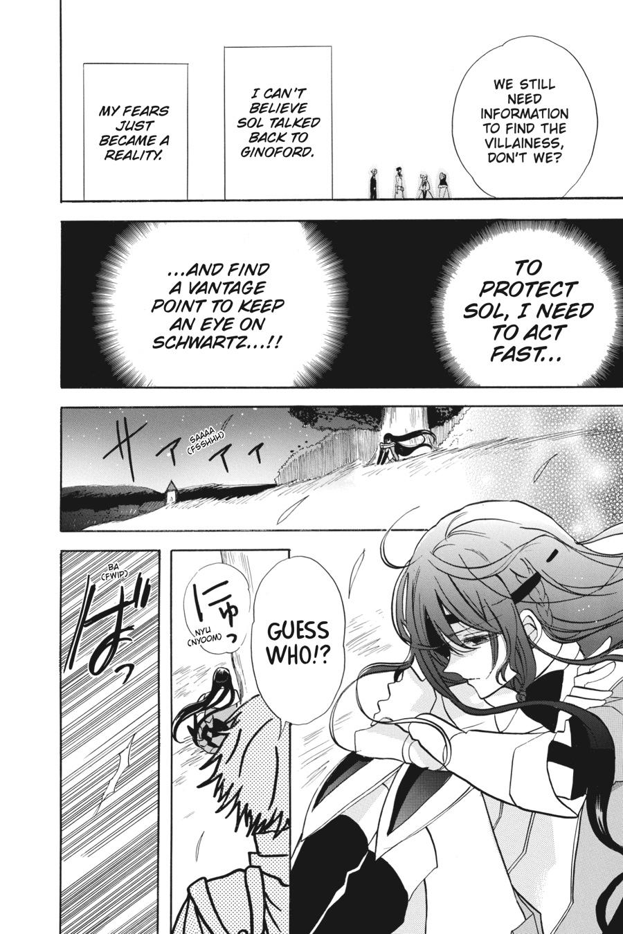 Tensei Akujo no Kuro Rekishi Chap 56 - Next Chap 57