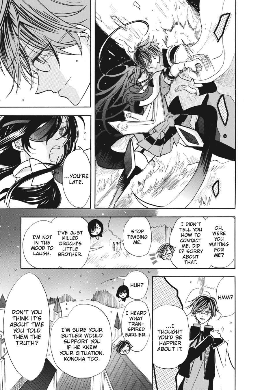 Tensei Akujo no Kuro Rekishi Chap 56 - Next Chap 57