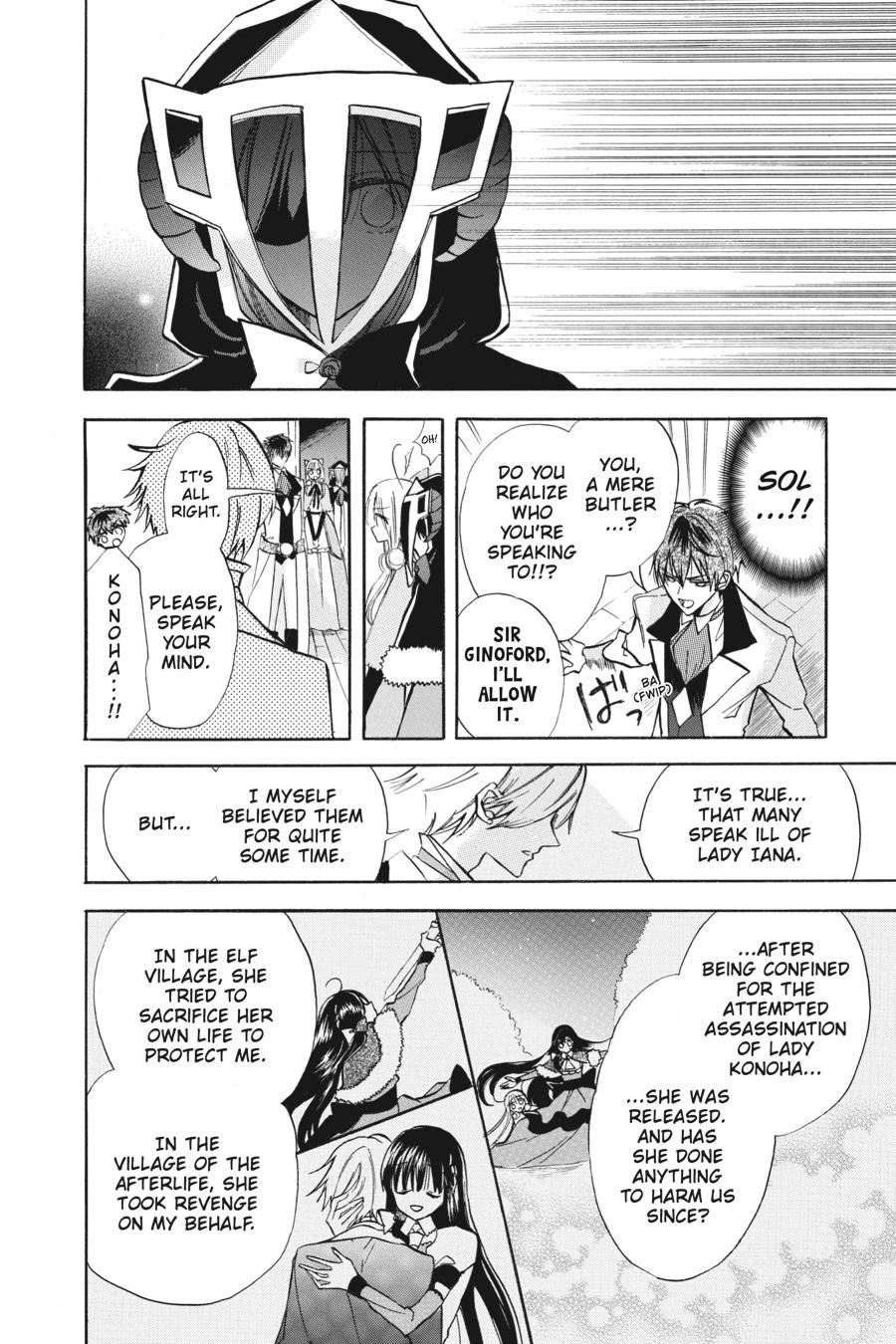 Tensei Akujo no Kuro Rekishi Chap 56 - Next Chap 57