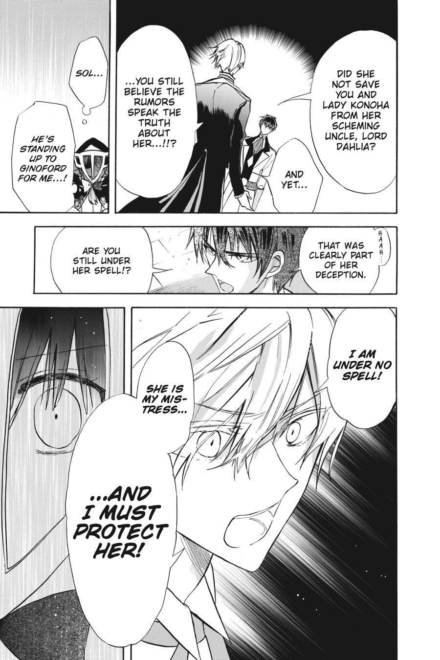 Tensei Akujo no Kuro Rekishi Chap 56 - Next Chap 57