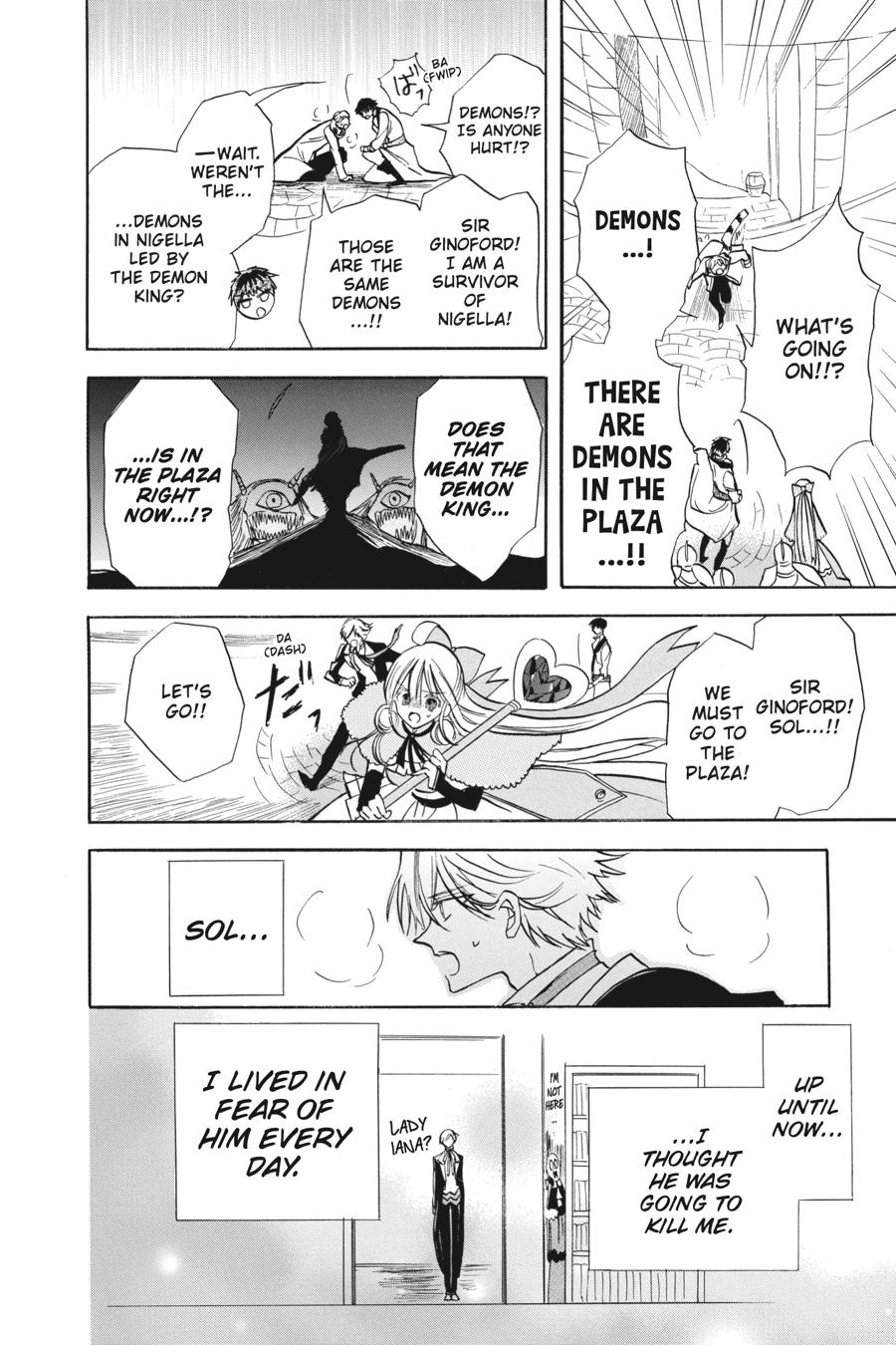 Tensei Akujo no Kuro Rekishi Chap 56 - Next Chap 57