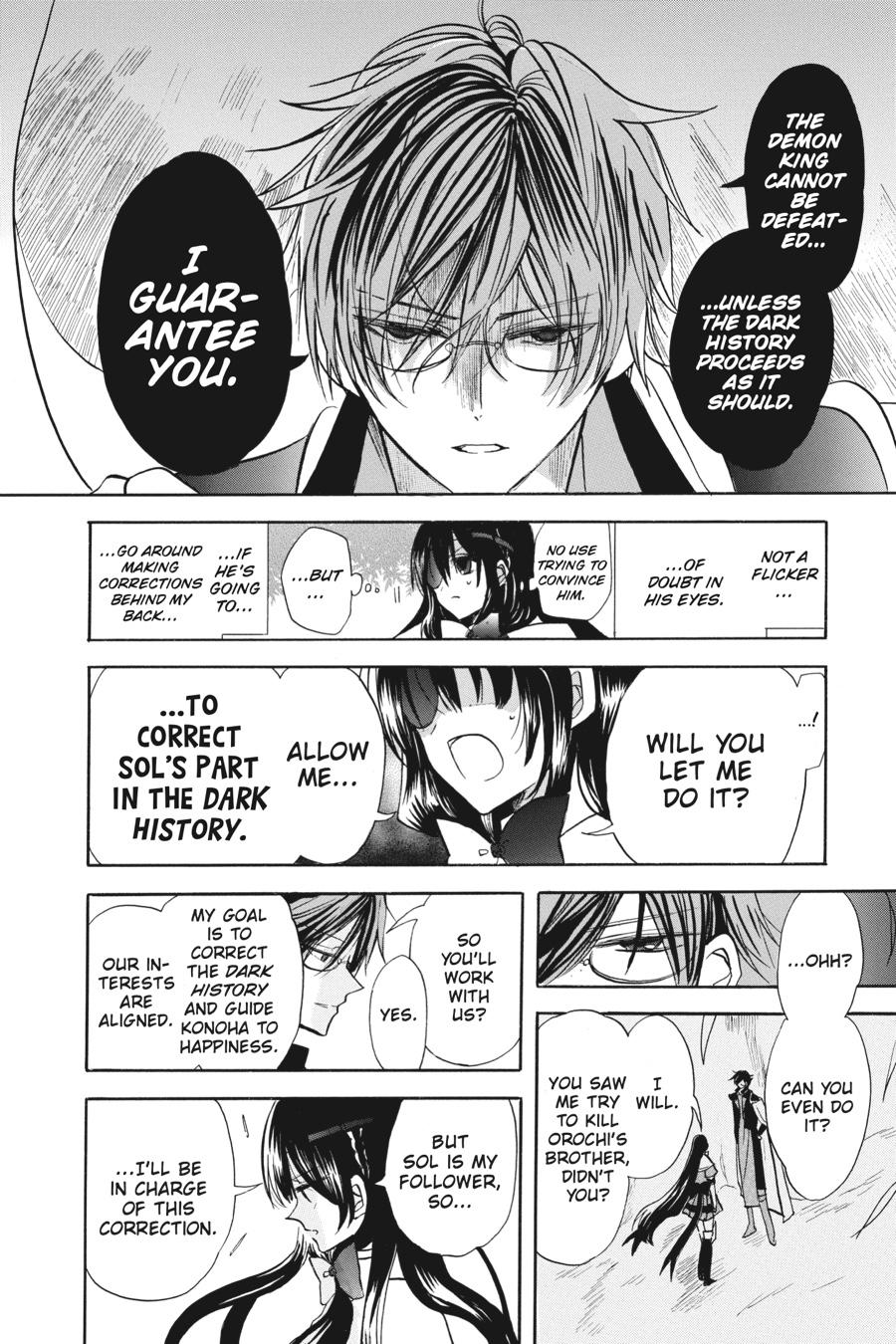 Tensei Akujo no Kuro Rekishi Chap 56 - Next Chap 57