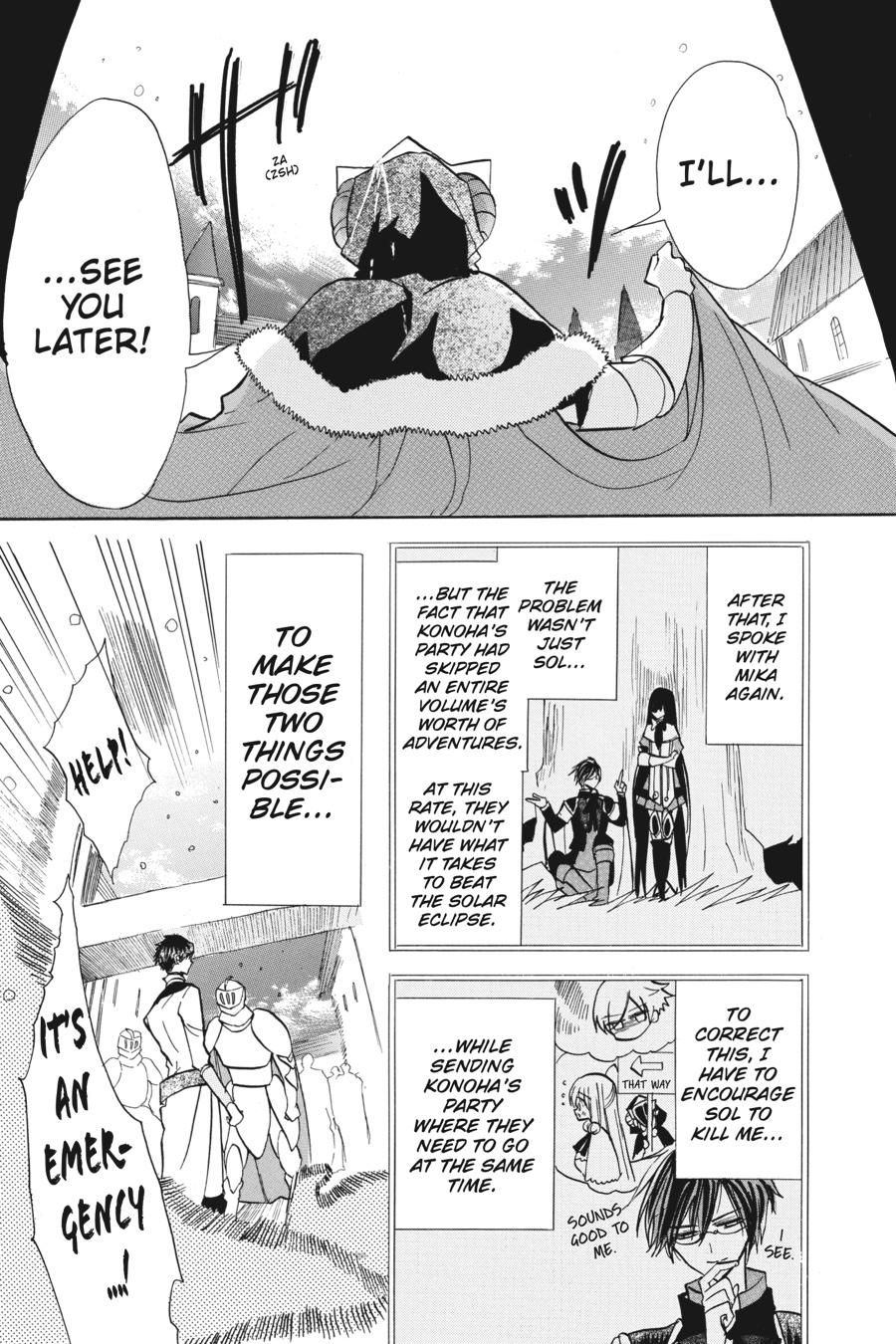 Tensei Akujo no Kuro Rekishi Chap 56 - Next Chap 57