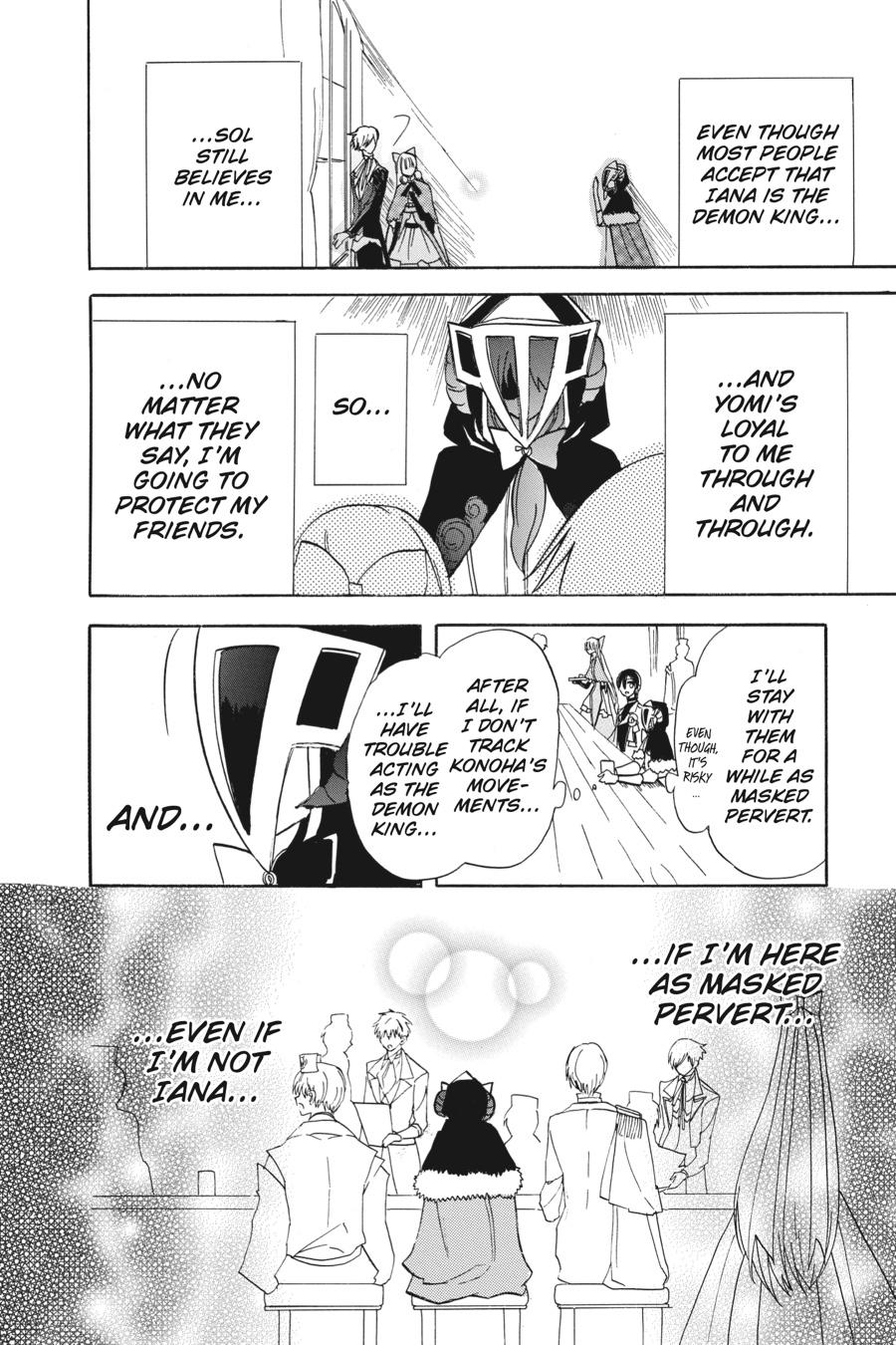 Tensei Akujo no Kuro Rekishi Chap 56 - Next Chap 57