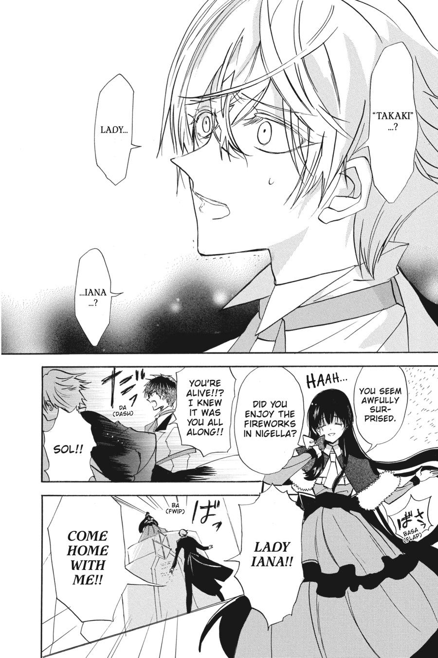 Tensei Akujo no Kuro Rekishi Chap 56 - Next Chap 57