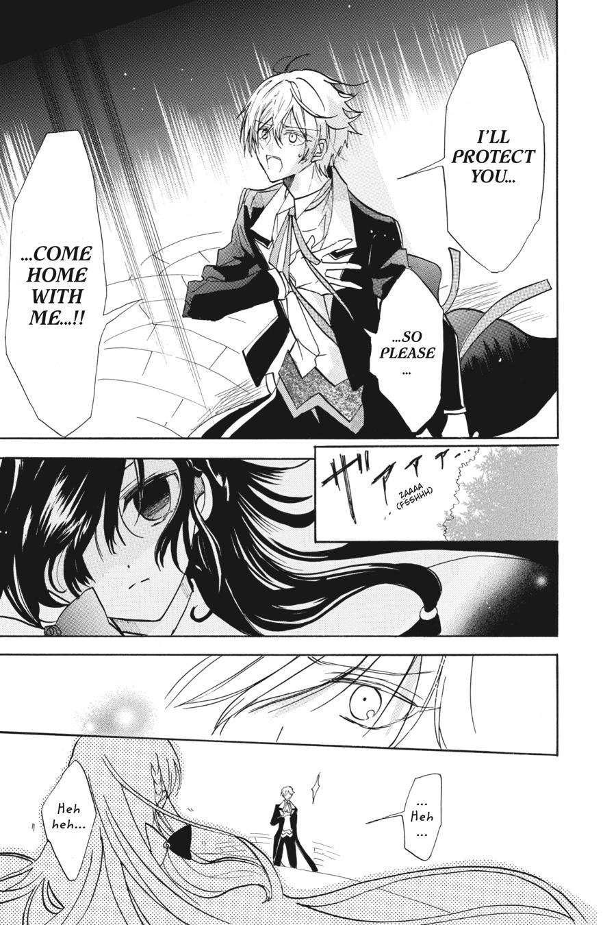 Tensei Akujo no Kuro Rekishi Chap 56 - Next Chap 57