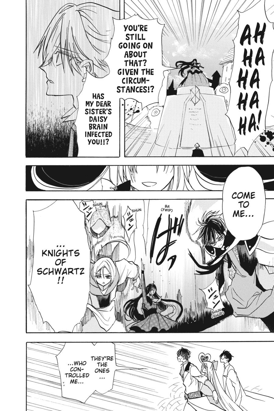 Tensei Akujo no Kuro Rekishi Chap 56 - Next Chap 57