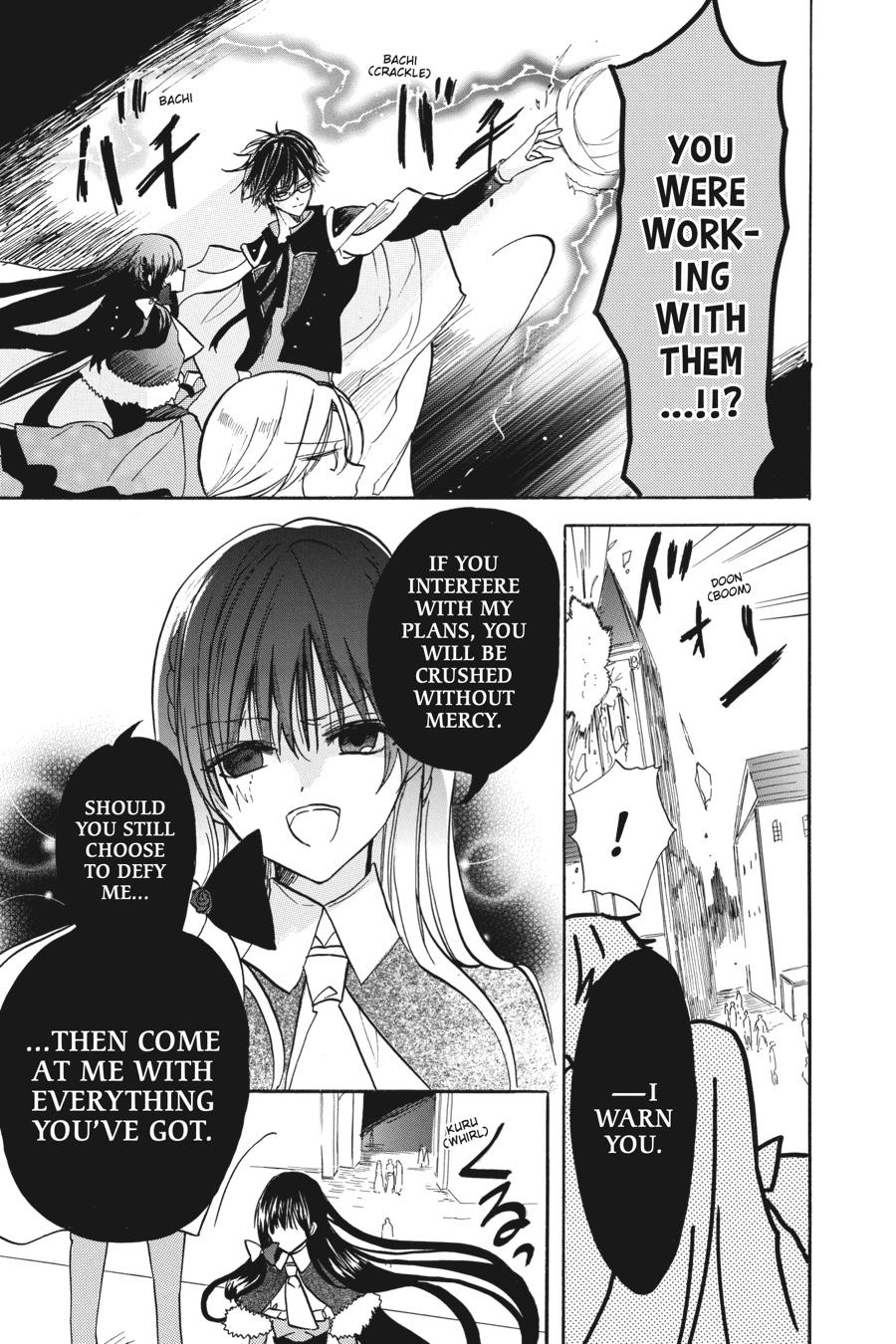 Tensei Akujo no Kuro Rekishi Chap 56 - Next Chap 57