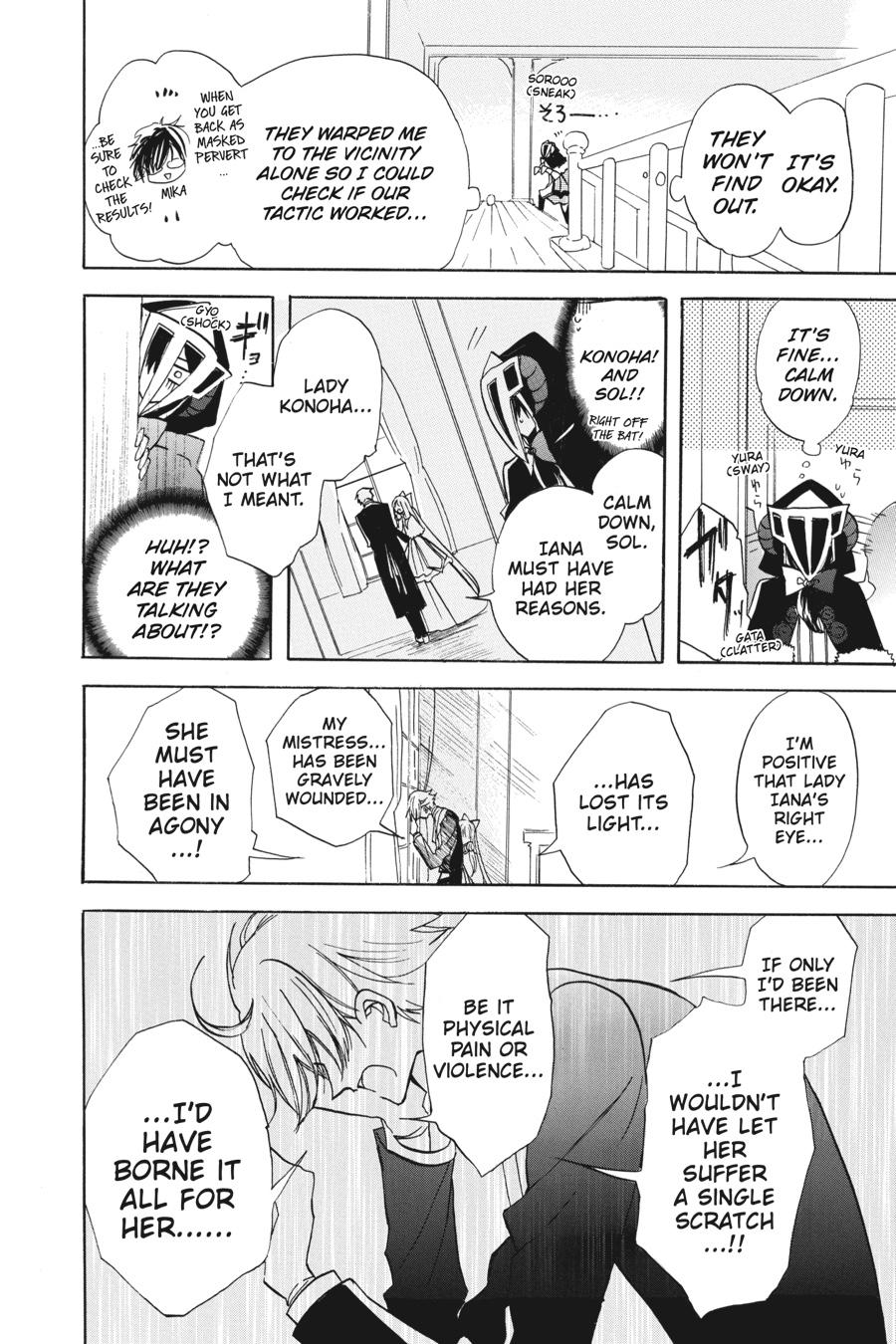 Tensei Akujo no Kuro Rekishi Chap 56 - Next Chap 57