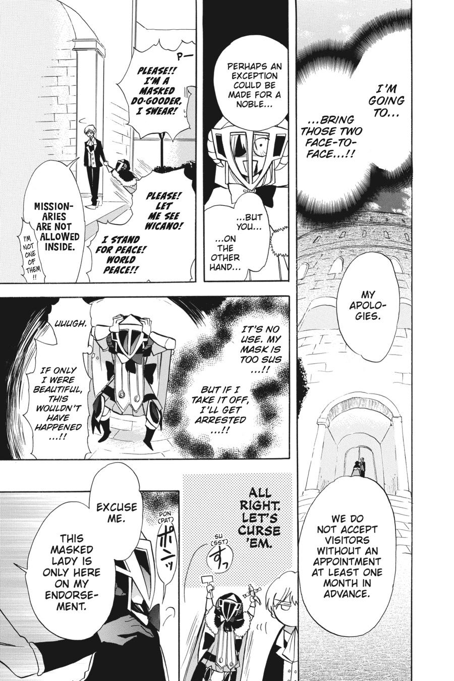 Tensei Akujo no Kuro Rekishi Chap 58 - Next Chap 59