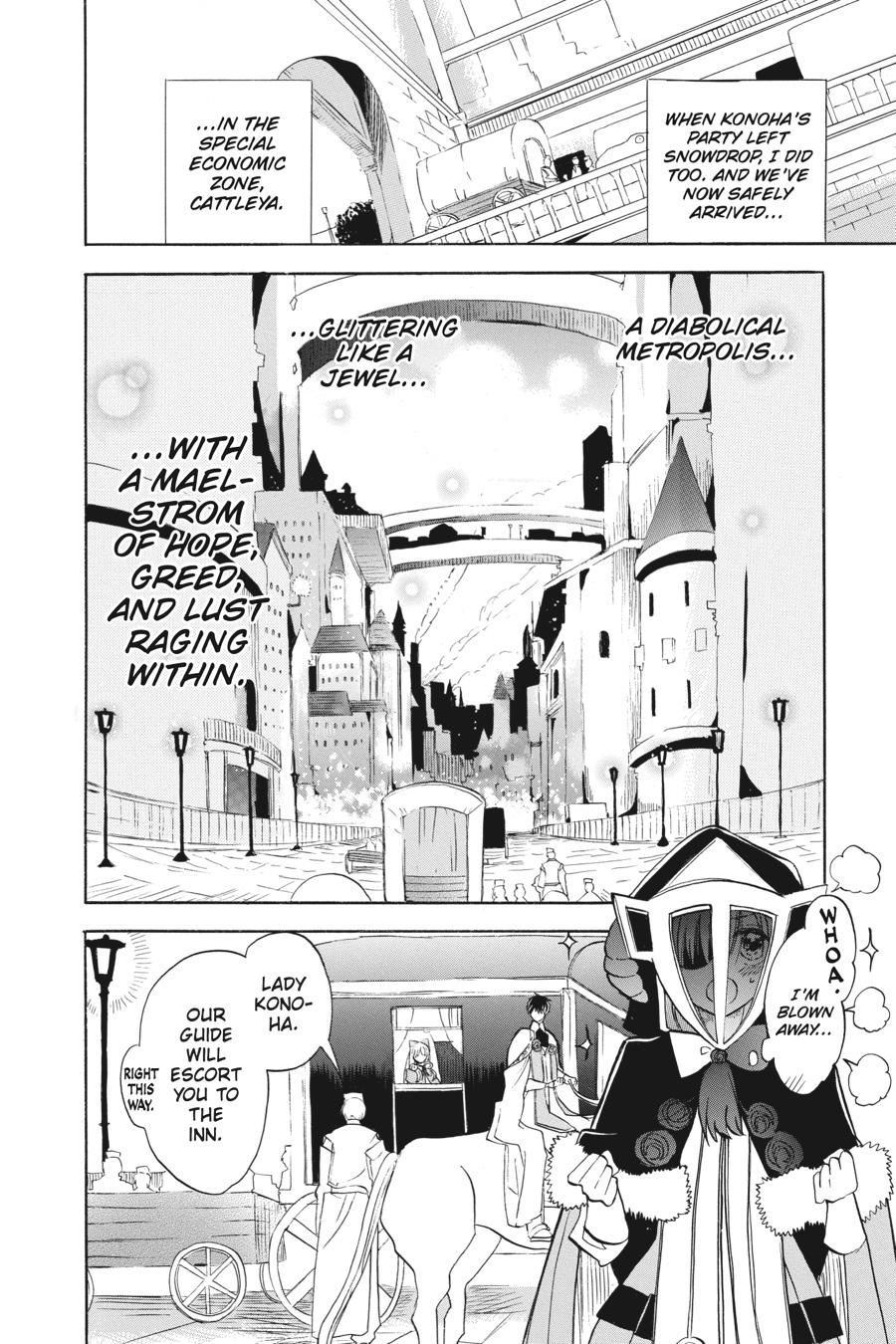 Tensei Akujo no Kuro Rekishi Chap 58 - Next Chap 59