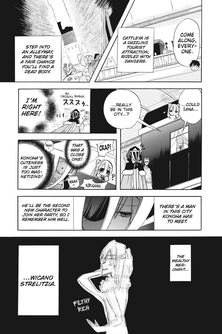 Tensei Akujo no Kuro Rekishi Chap 58 - Next Chap 59