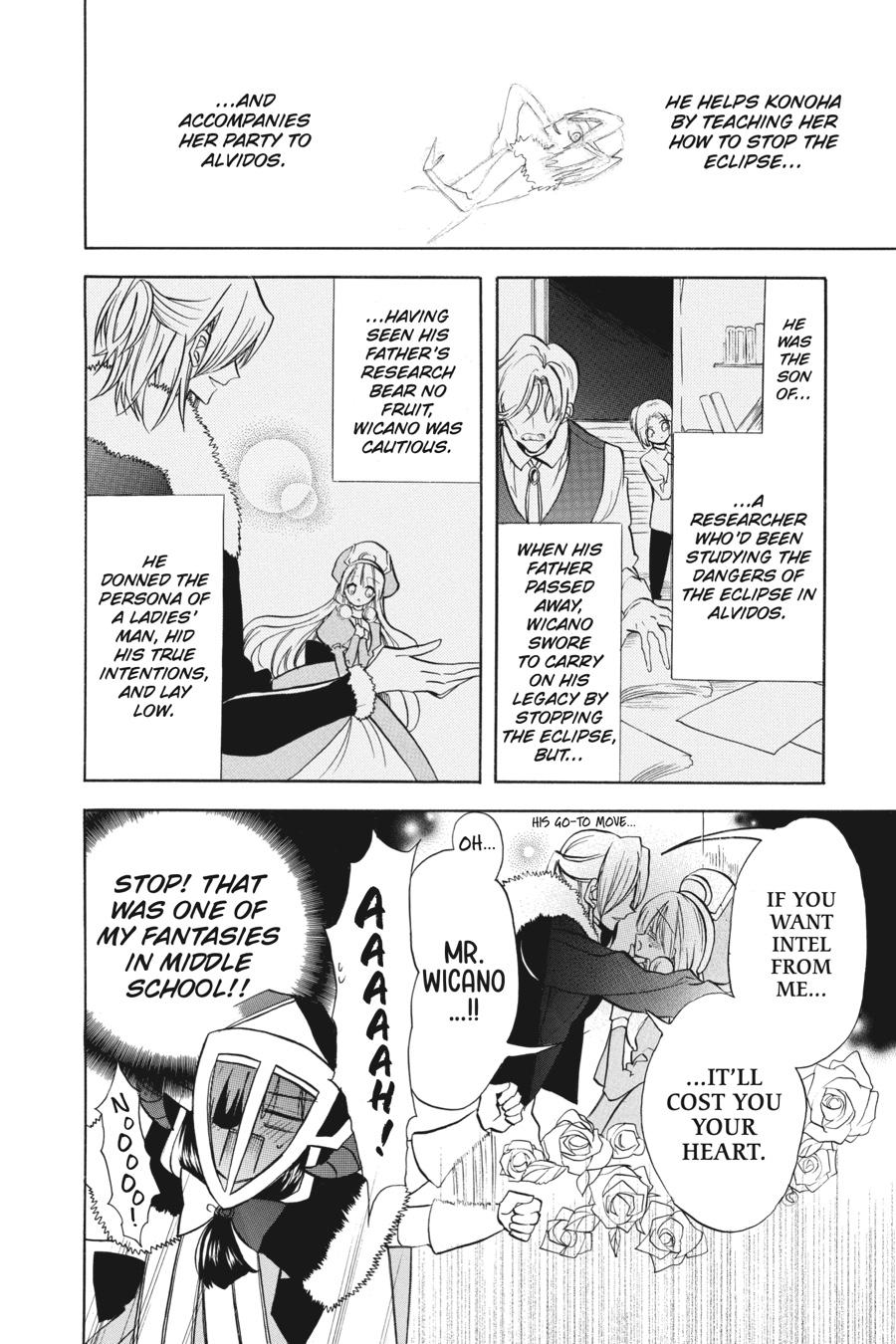 Tensei Akujo no Kuro Rekishi Chap 58 - Next Chap 59