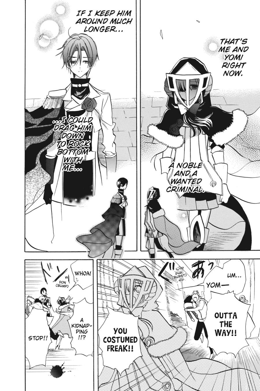 Tensei Akujo no Kuro Rekishi Chap 58 - Next Chap 59