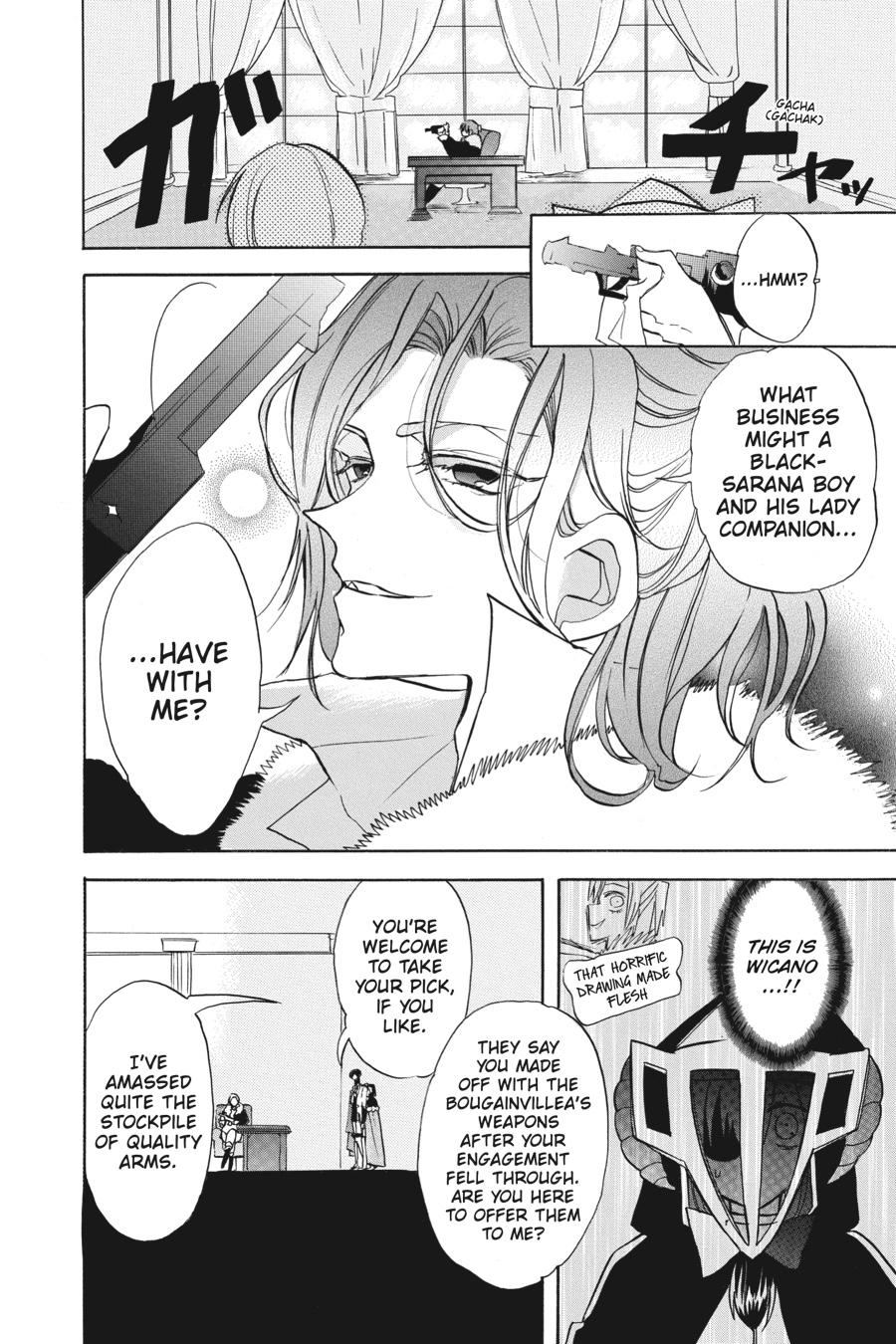 Tensei Akujo no Kuro Rekishi Chap 58 - Next Chap 59