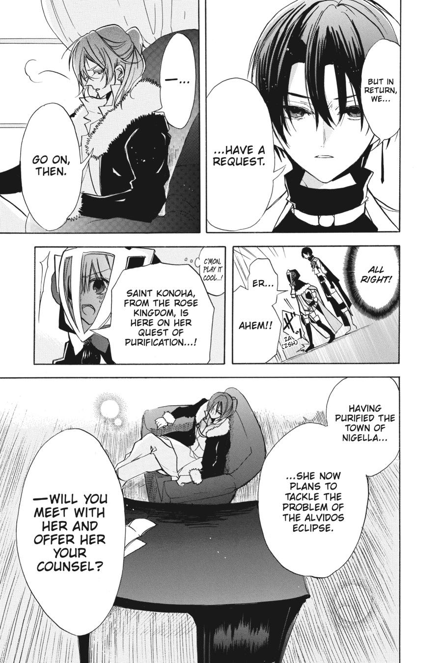 Tensei Akujo no Kuro Rekishi Chap 58 - Next Chap 59
