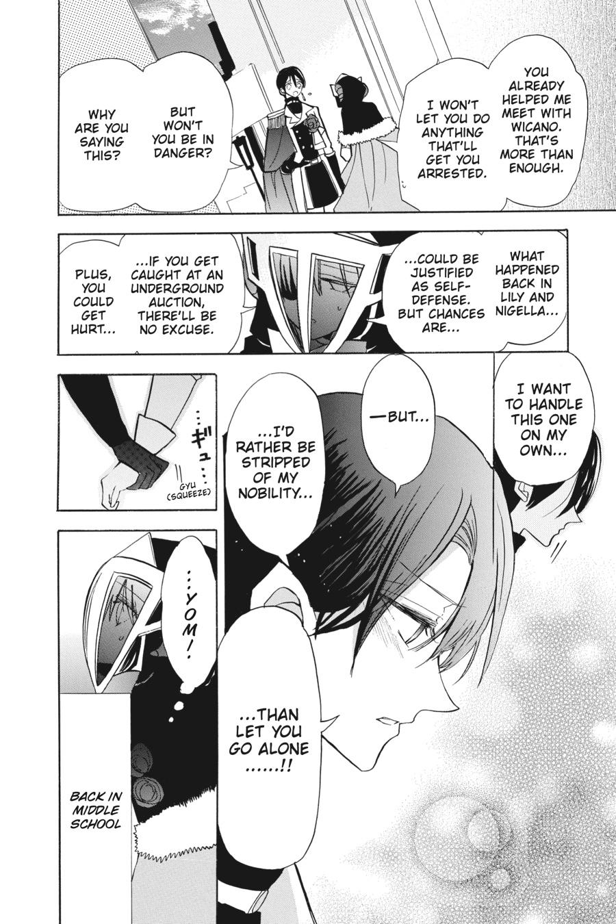 Tensei Akujo no Kuro Rekishi Chap 58 - Next Chap 59