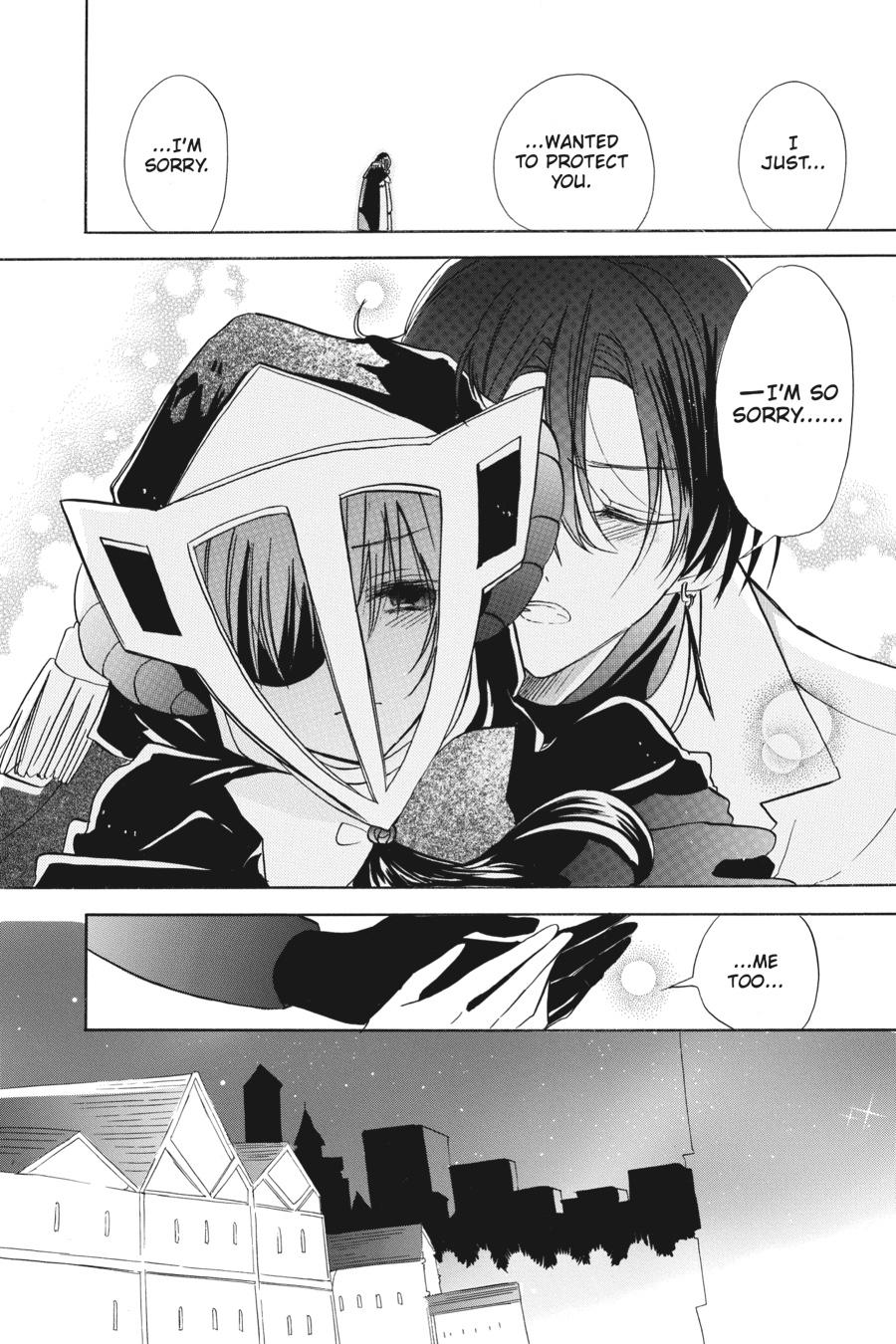 Tensei Akujo no Kuro Rekishi Chap 58 - Next Chap 59