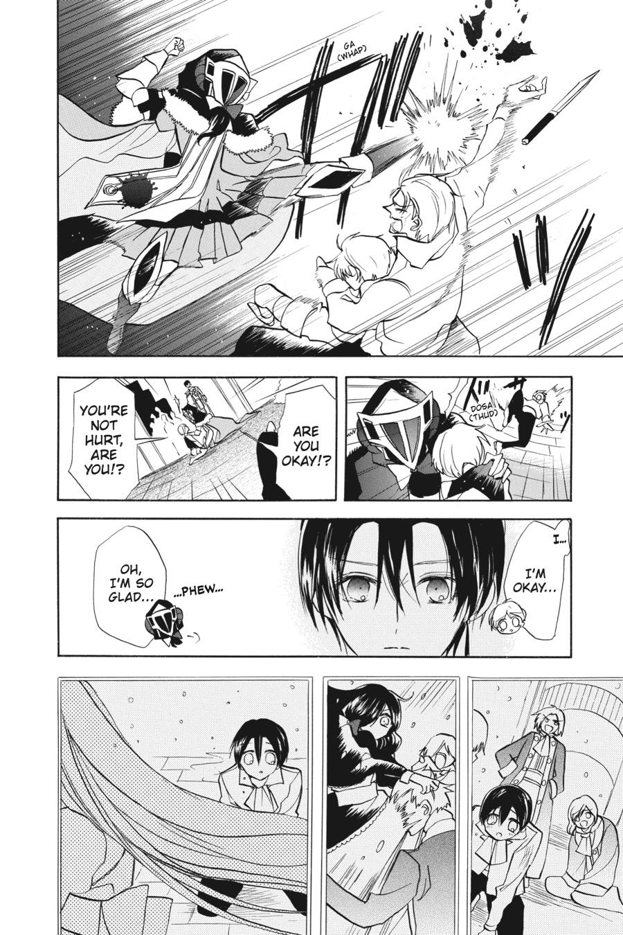 Tensei Akujo no Kuro Rekishi Chap 58 - Next Chap 59