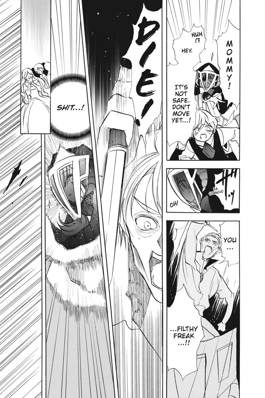 Tensei Akujo no Kuro Rekishi Chap 58 - Next Chap 59