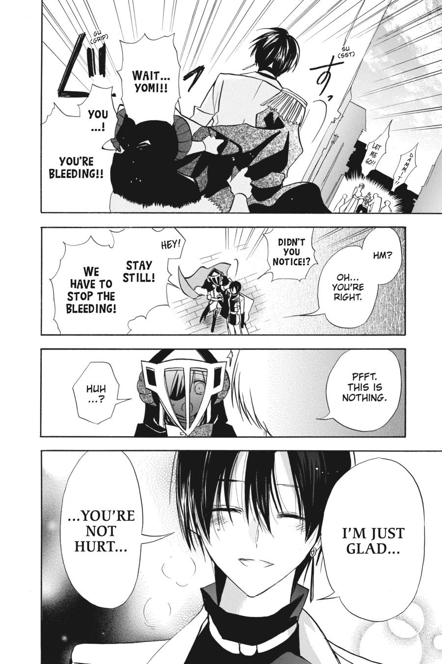 Tensei Akujo no Kuro Rekishi Chap 58 - Next Chap 59