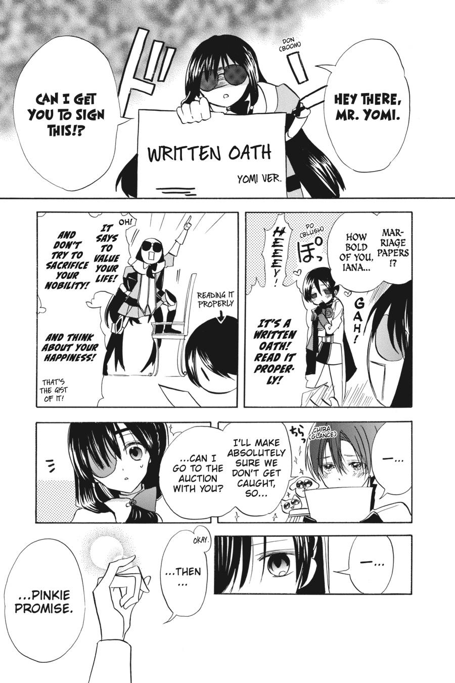 Tensei Akujo no Kuro Rekishi Chap 58 - Next Chap 59