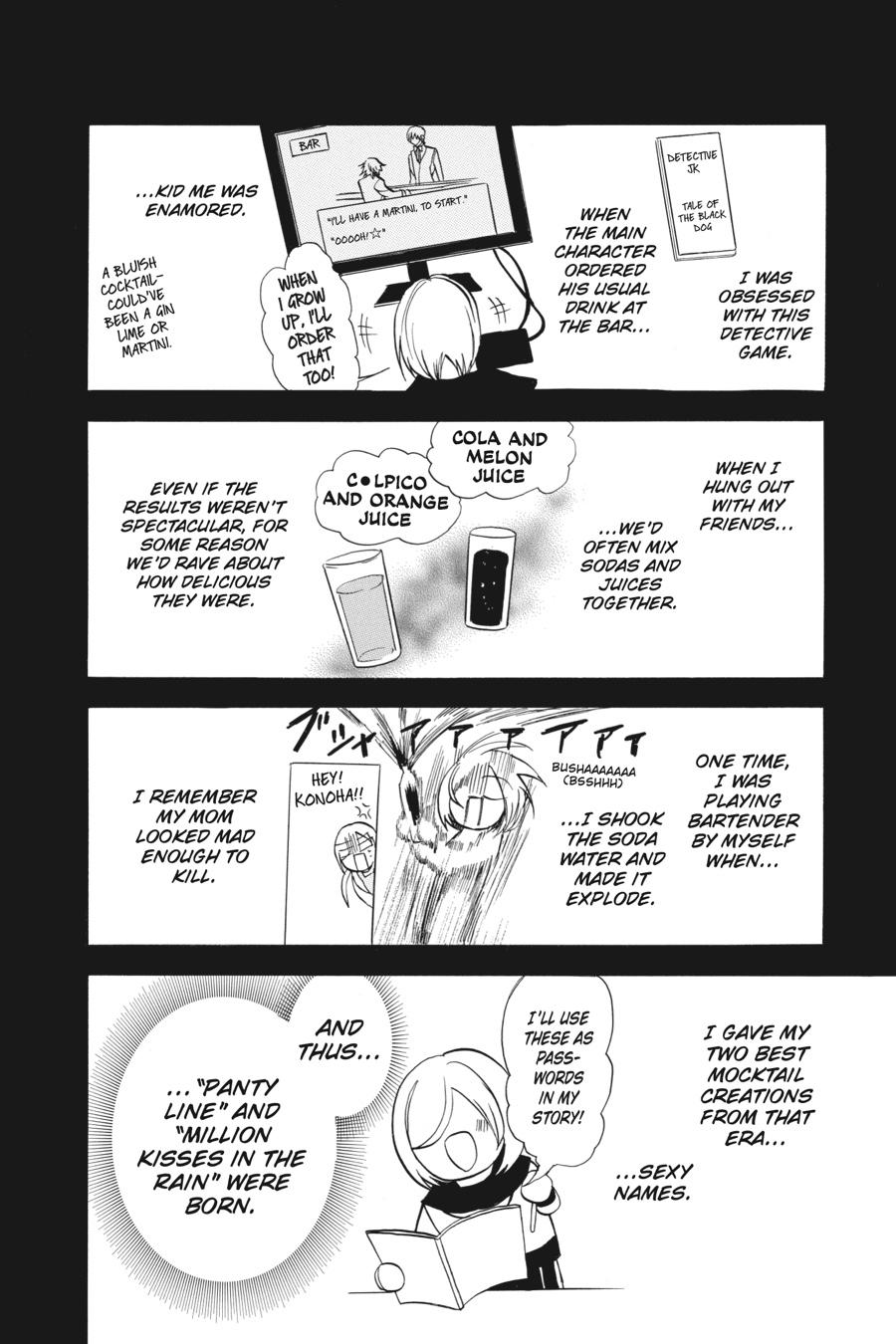 Tensei Akujo no Kuro Rekishi Chap 59 - Next Chap 60