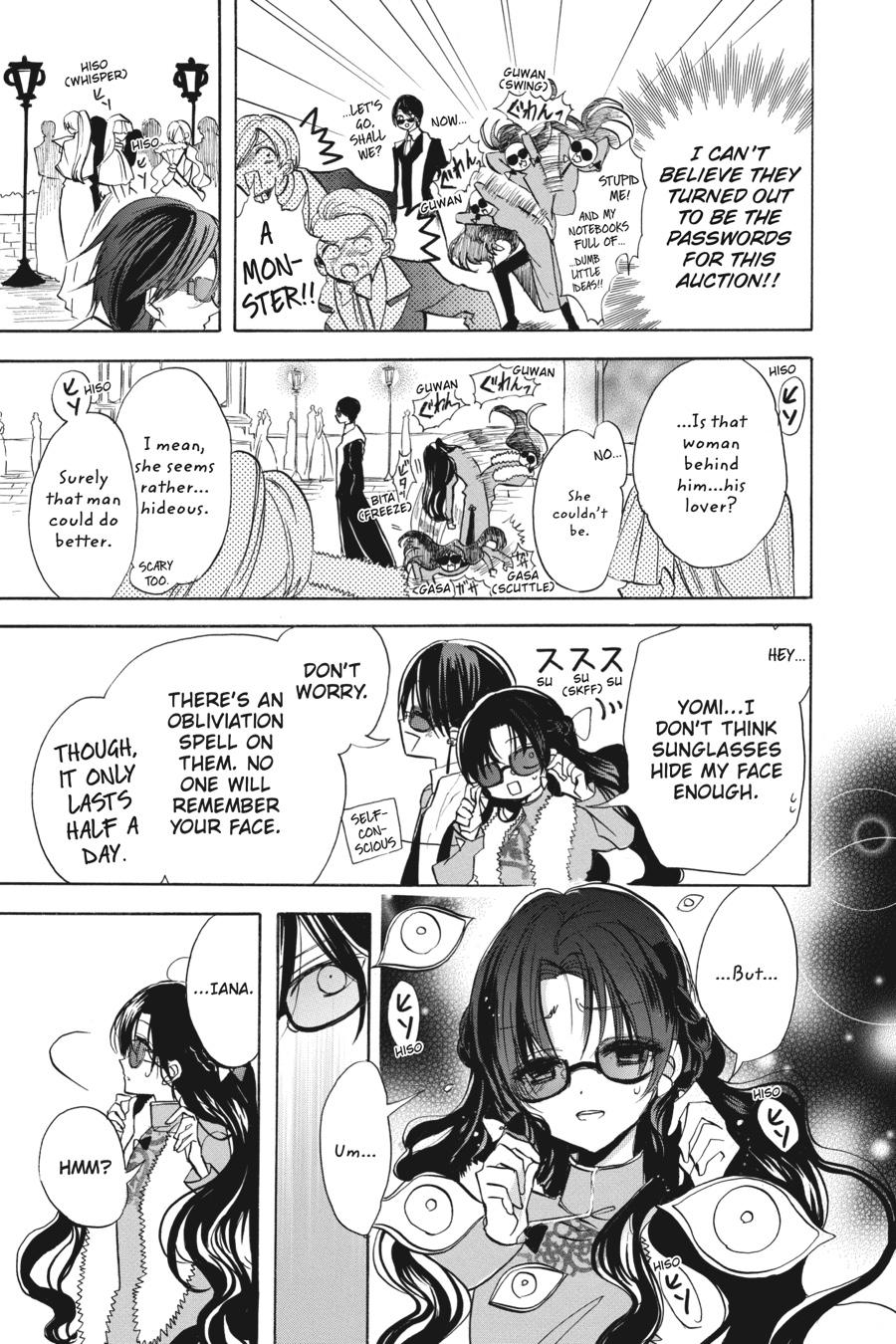 Tensei Akujo no Kuro Rekishi Chap 59 - Next Chap 60