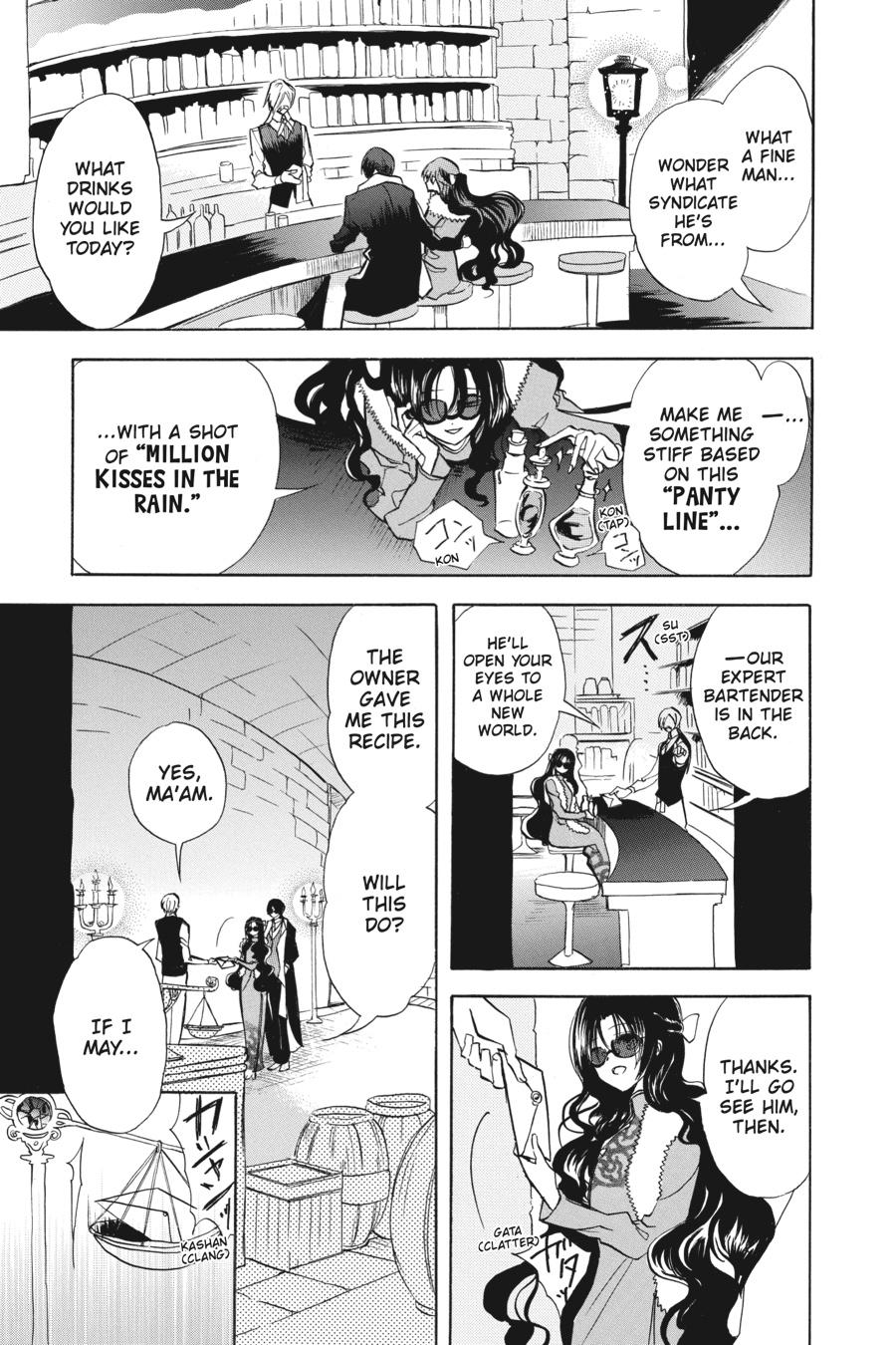 Tensei Akujo no Kuro Rekishi Chap 59 - Next Chap 60