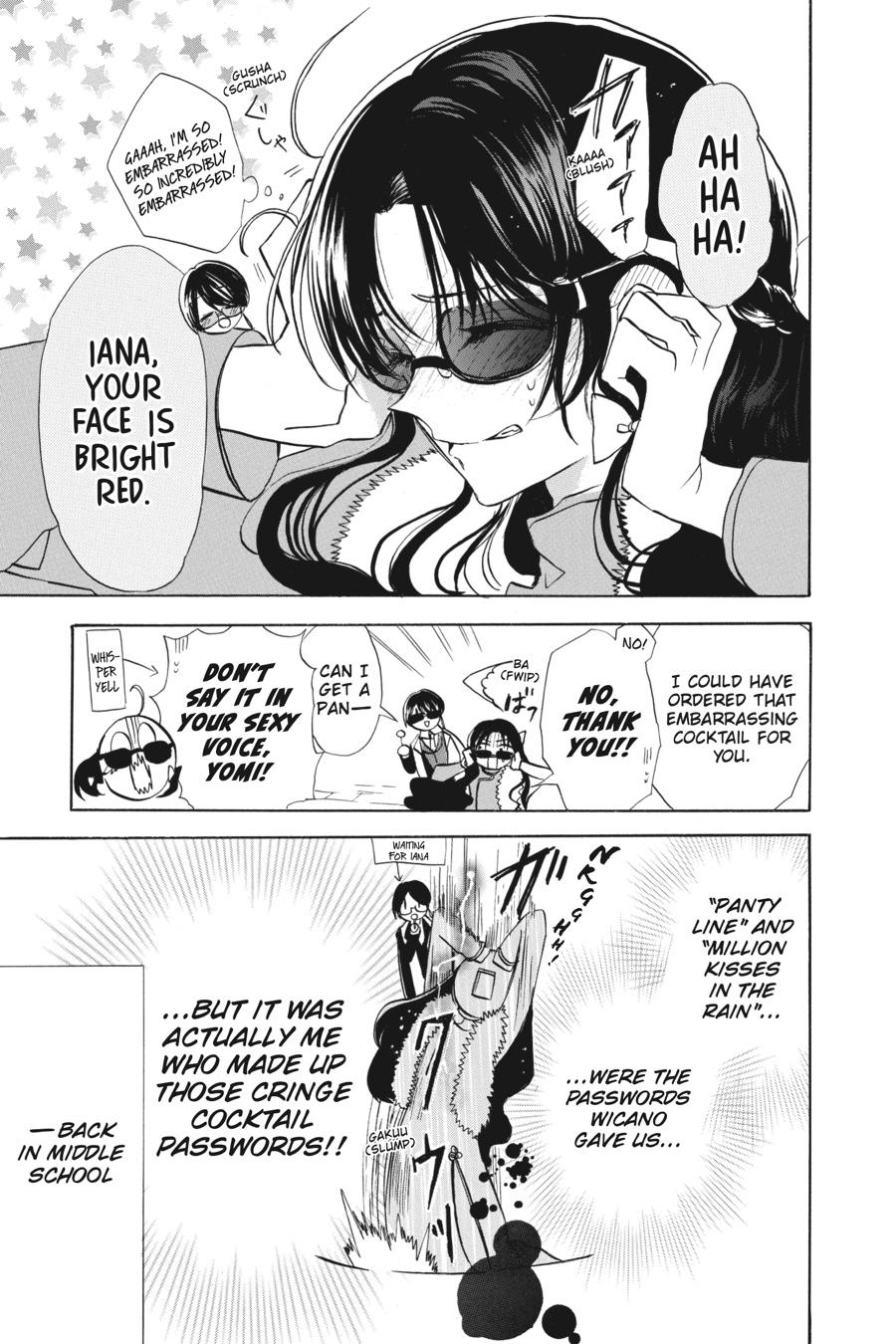 Tensei Akujo no Kuro Rekishi Chap 59 - Next Chap 60