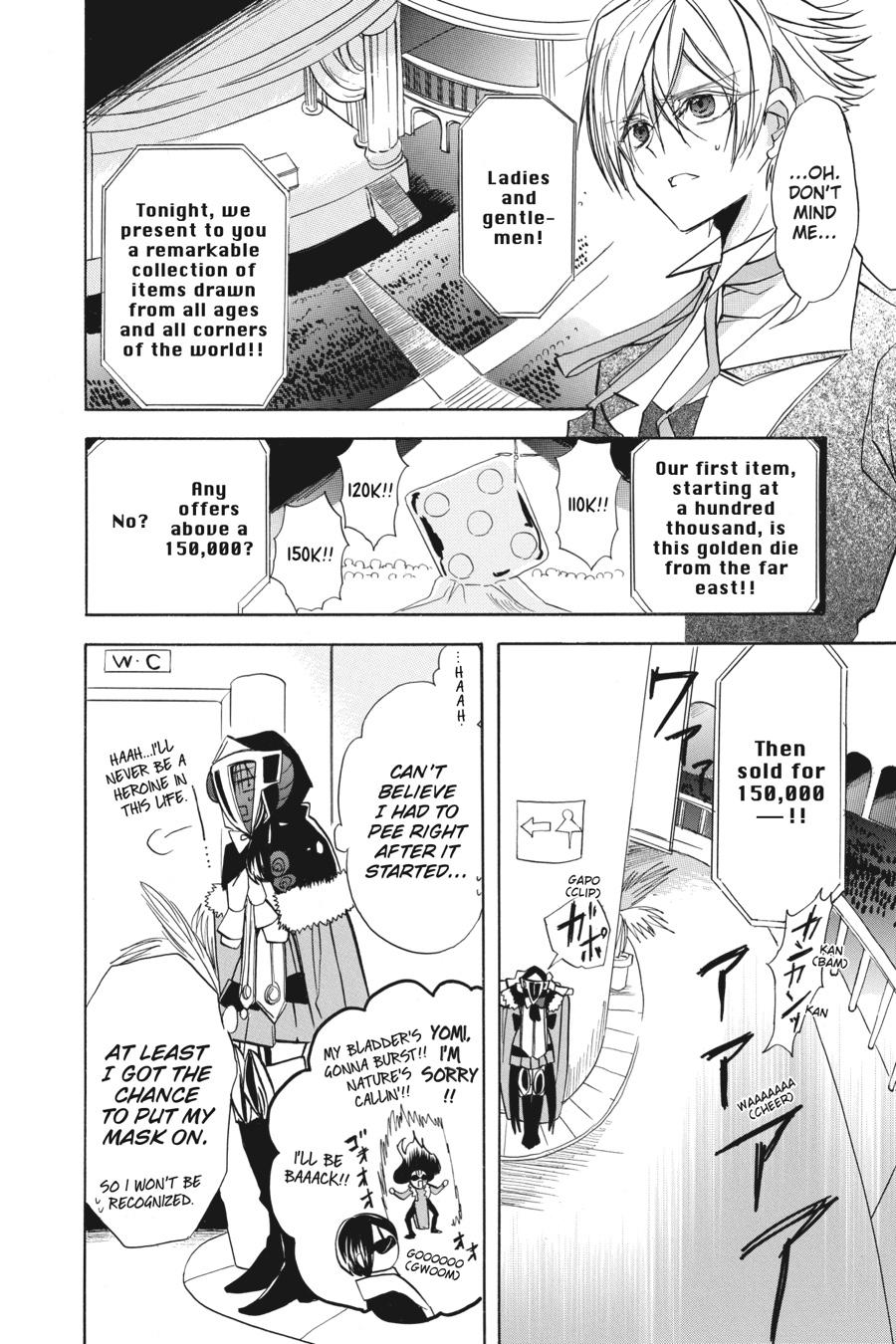 Tensei Akujo no Kuro Rekishi Chap 59 - Next Chap 60