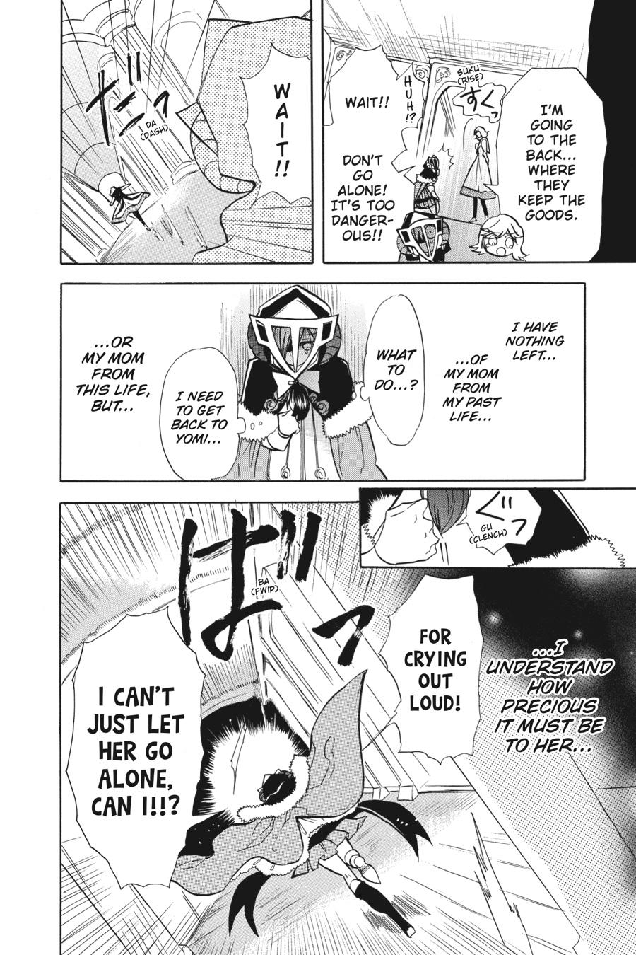 Tensei Akujo no Kuro Rekishi Chap 59 - Next Chap 60