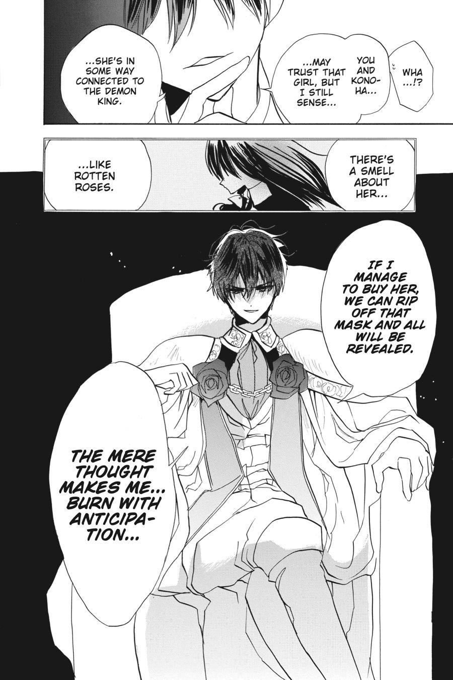 Tensei Akujo no Kuro Rekishi Chap 59 - Next Chap 60