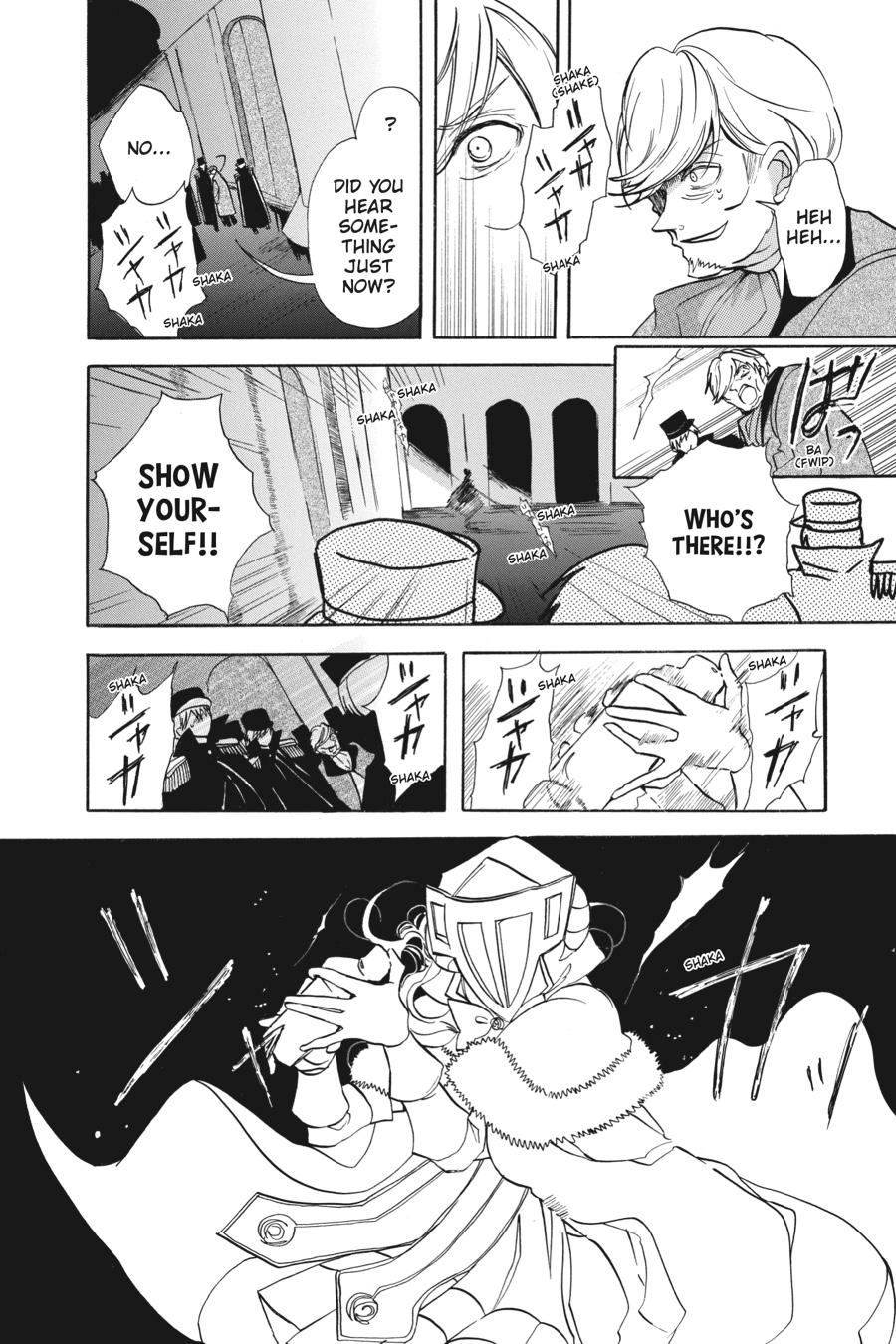 Tensei Akujo no Kuro Rekishi Chap 59 - Next Chap 60