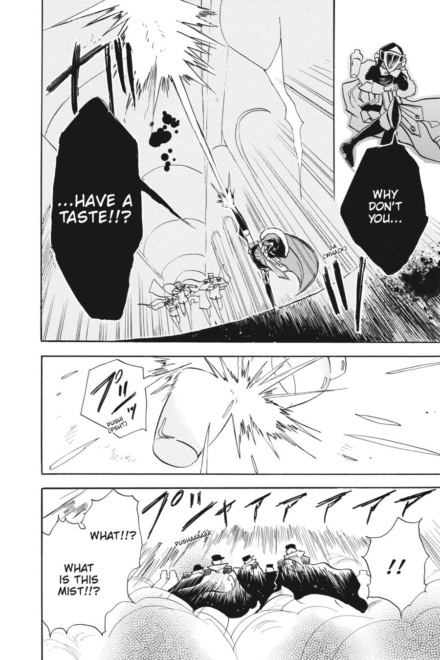 Tensei Akujo no Kuro Rekishi Chap 59 - Next Chap 60