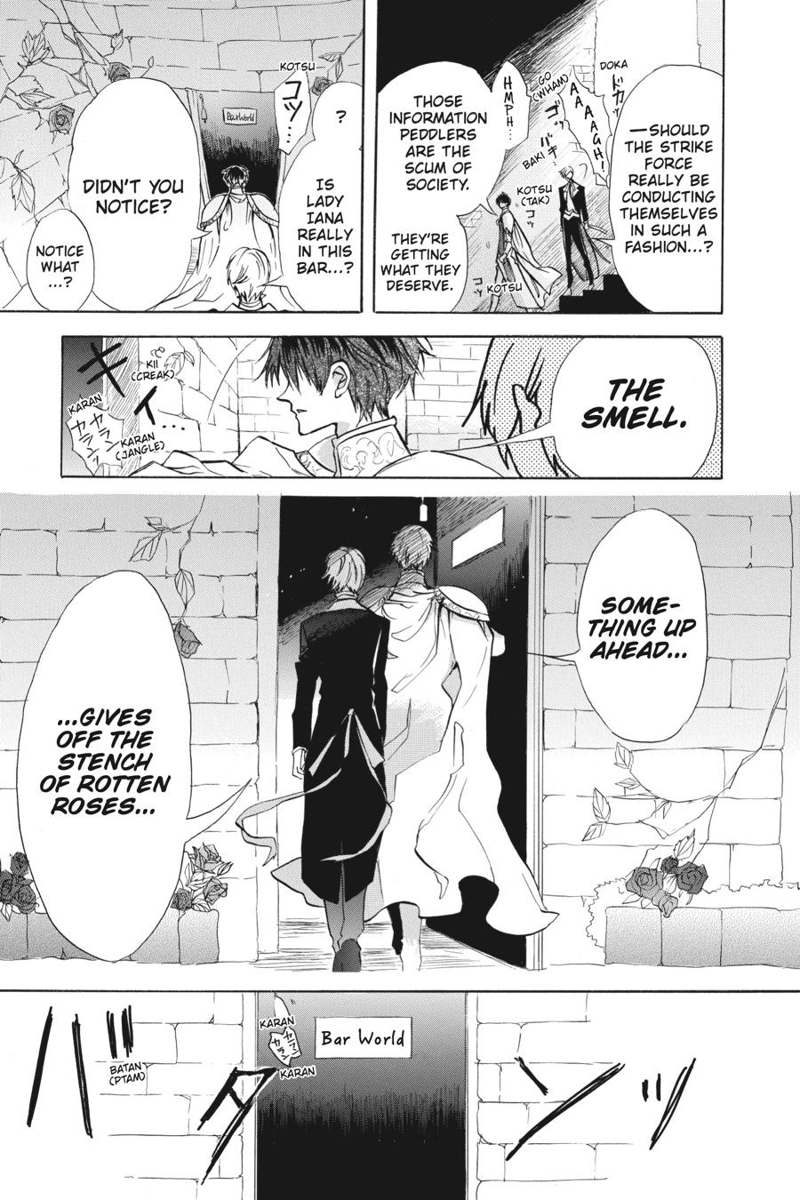 Tensei Akujo no Kuro Rekishi Chap 59 - Next Chap 60