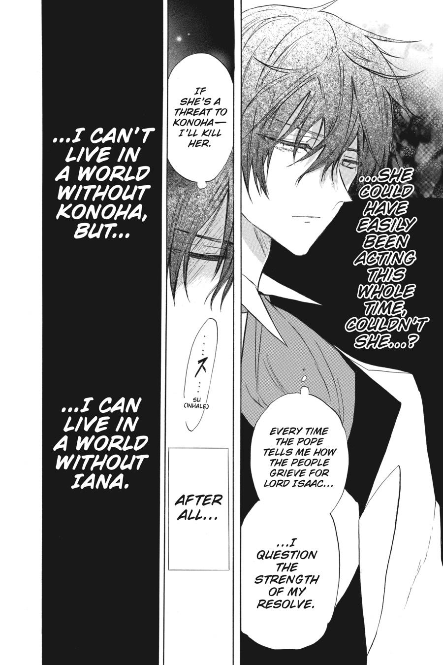 Tensei Akujo no Kuro Rekishi Chap 50 - Next Chap 51