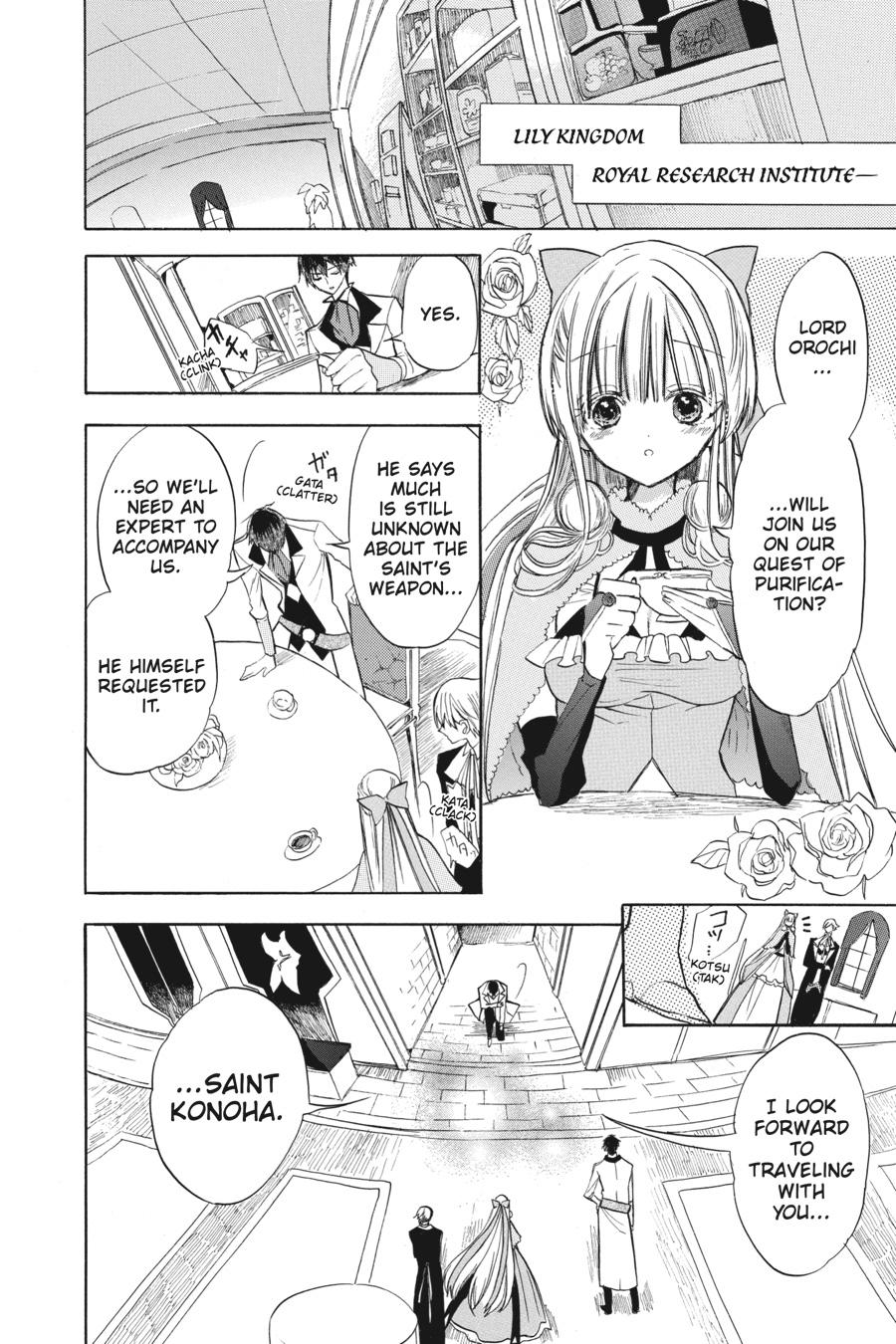 Tensei Akujo no Kuro Rekishi Chap 50 - Next Chap 51