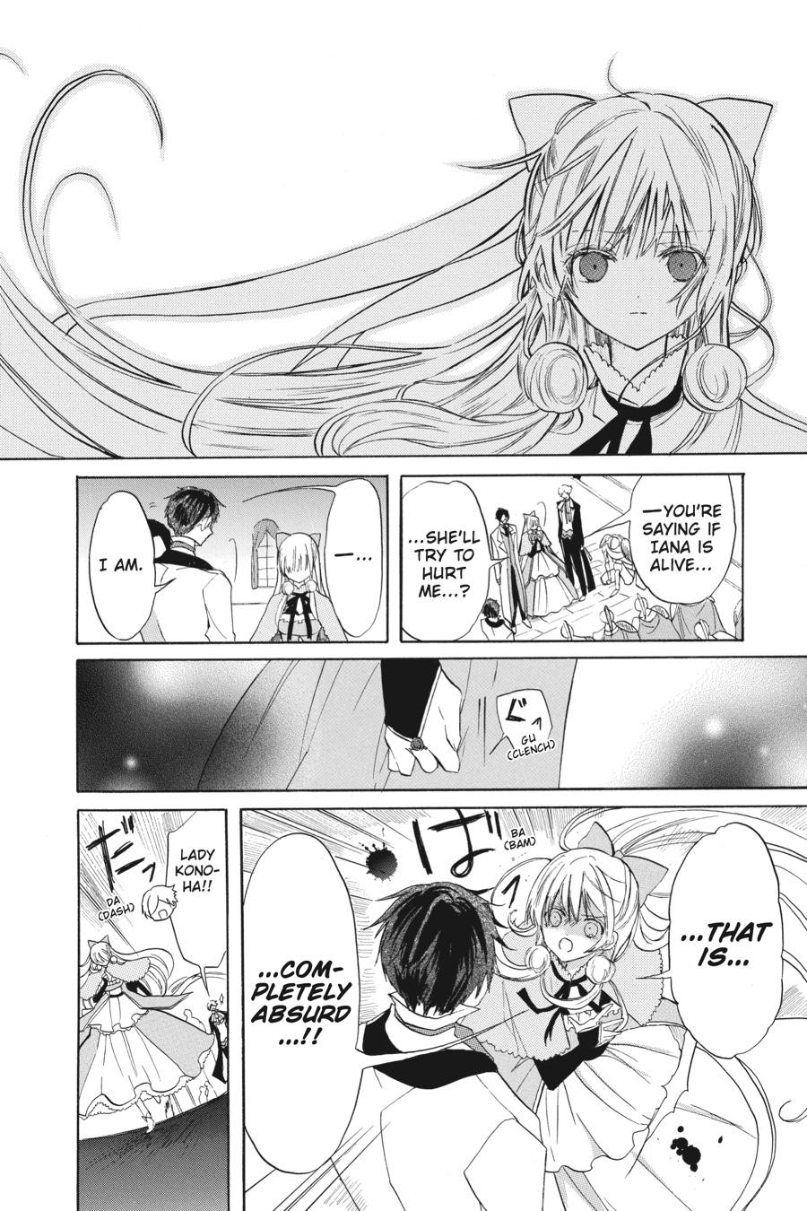 Tensei Akujo no Kuro Rekishi Chap 50 - Next Chap 51