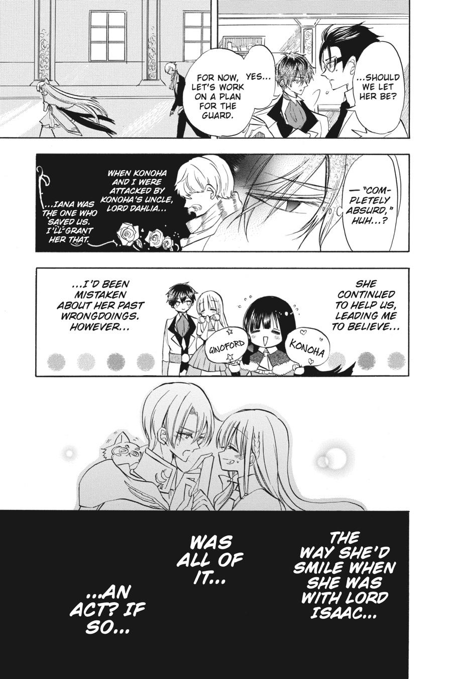 Tensei Akujo no Kuro Rekishi Chap 50 - Next Chap 51