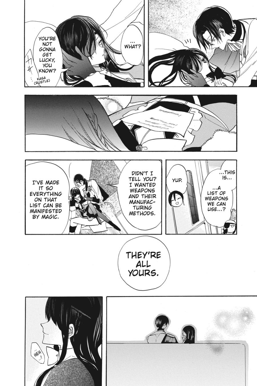 Tensei Akujo no Kuro Rekishi Chap 50 - Next Chap 51