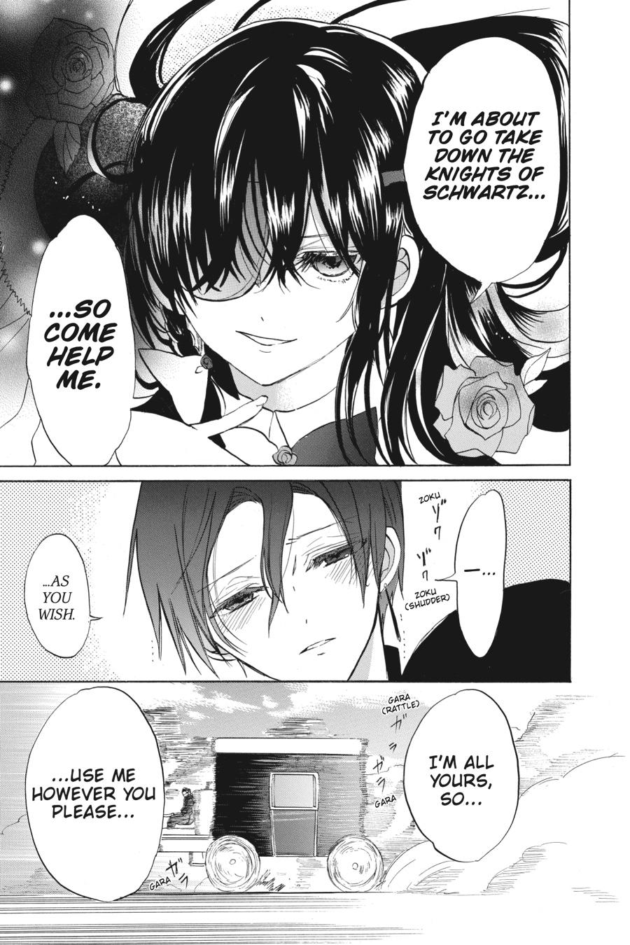 Tensei Akujo no Kuro Rekishi Chap 50 - Next Chap 51