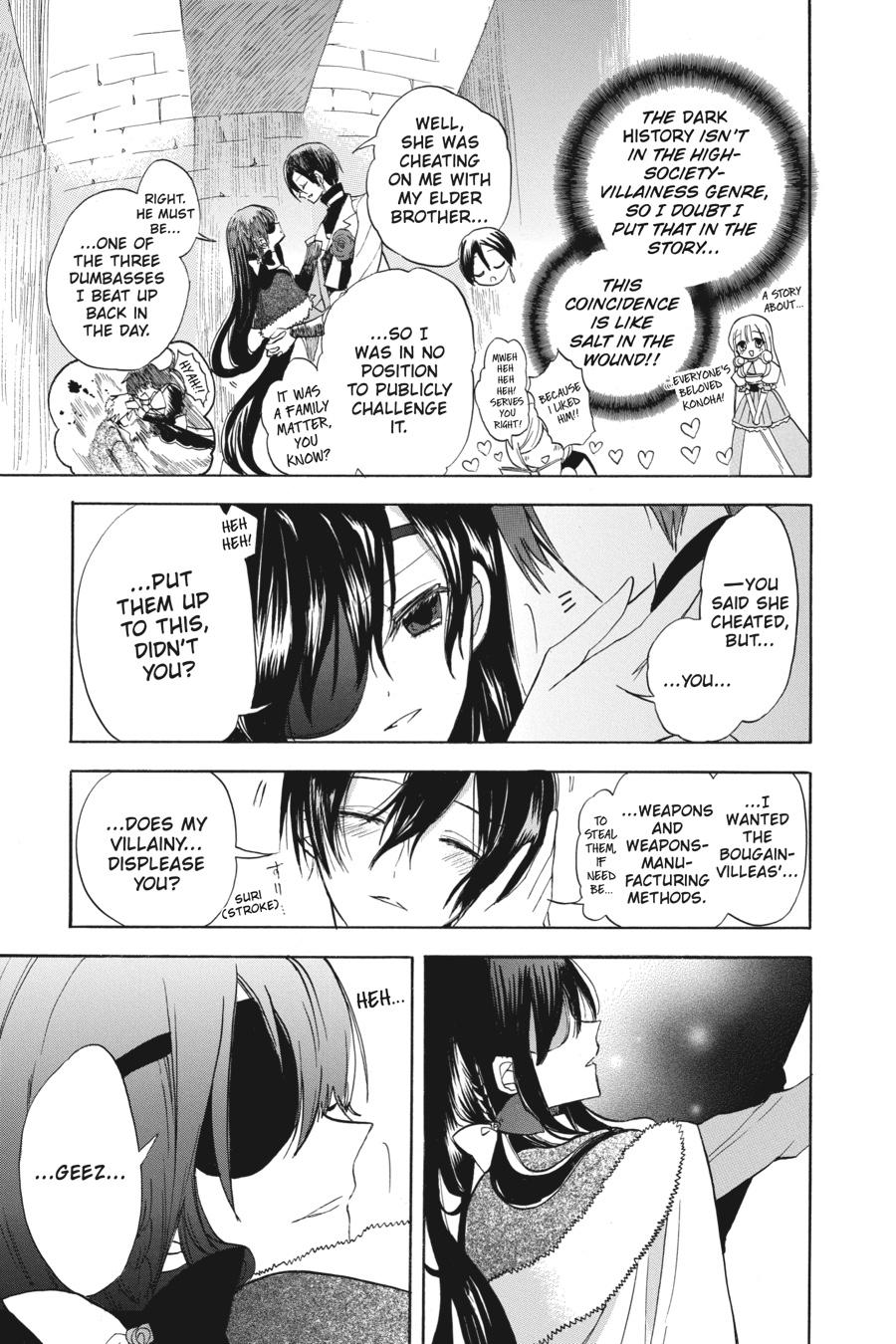 Tensei Akujo no Kuro Rekishi Chap 50 - Next Chap 51