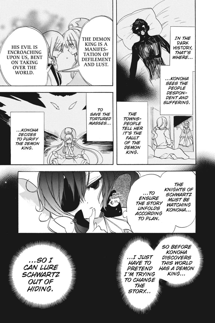 Tensei Akujo no Kuro Rekishi Chap 50 - Next Chap 51