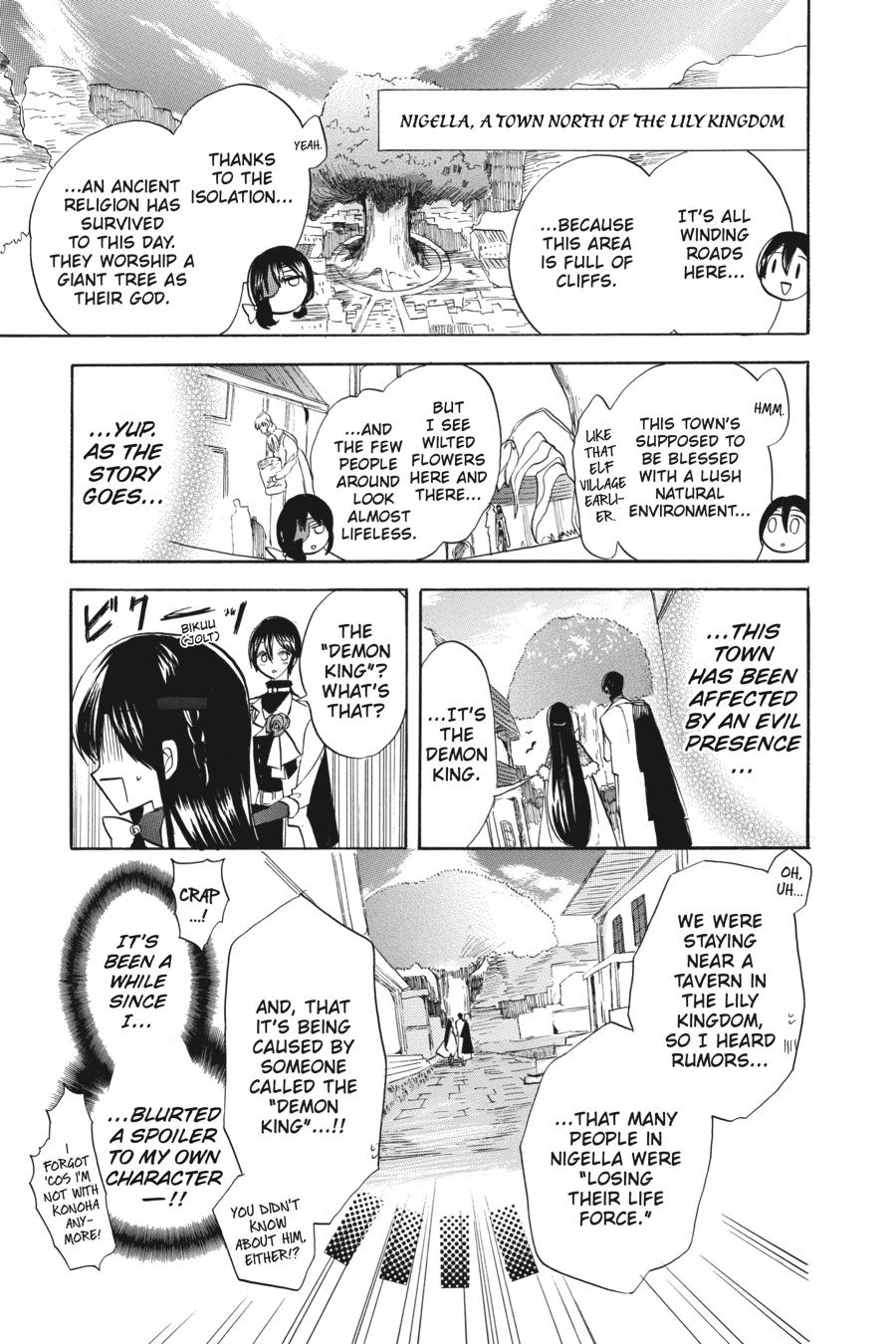 Tensei Akujo no Kuro Rekishi Chap 50 - Next Chap 51