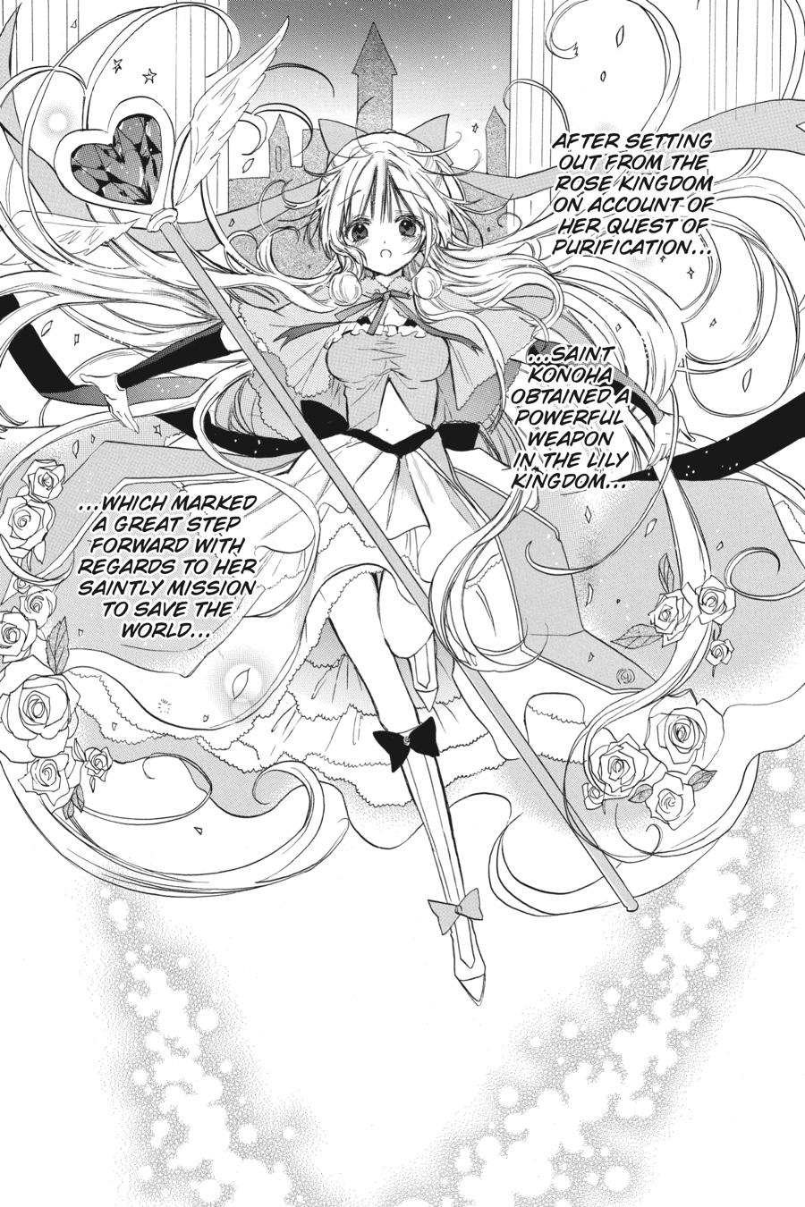 Tensei Akujo no Kuro Rekishi Chap 50 - Next Chap 51