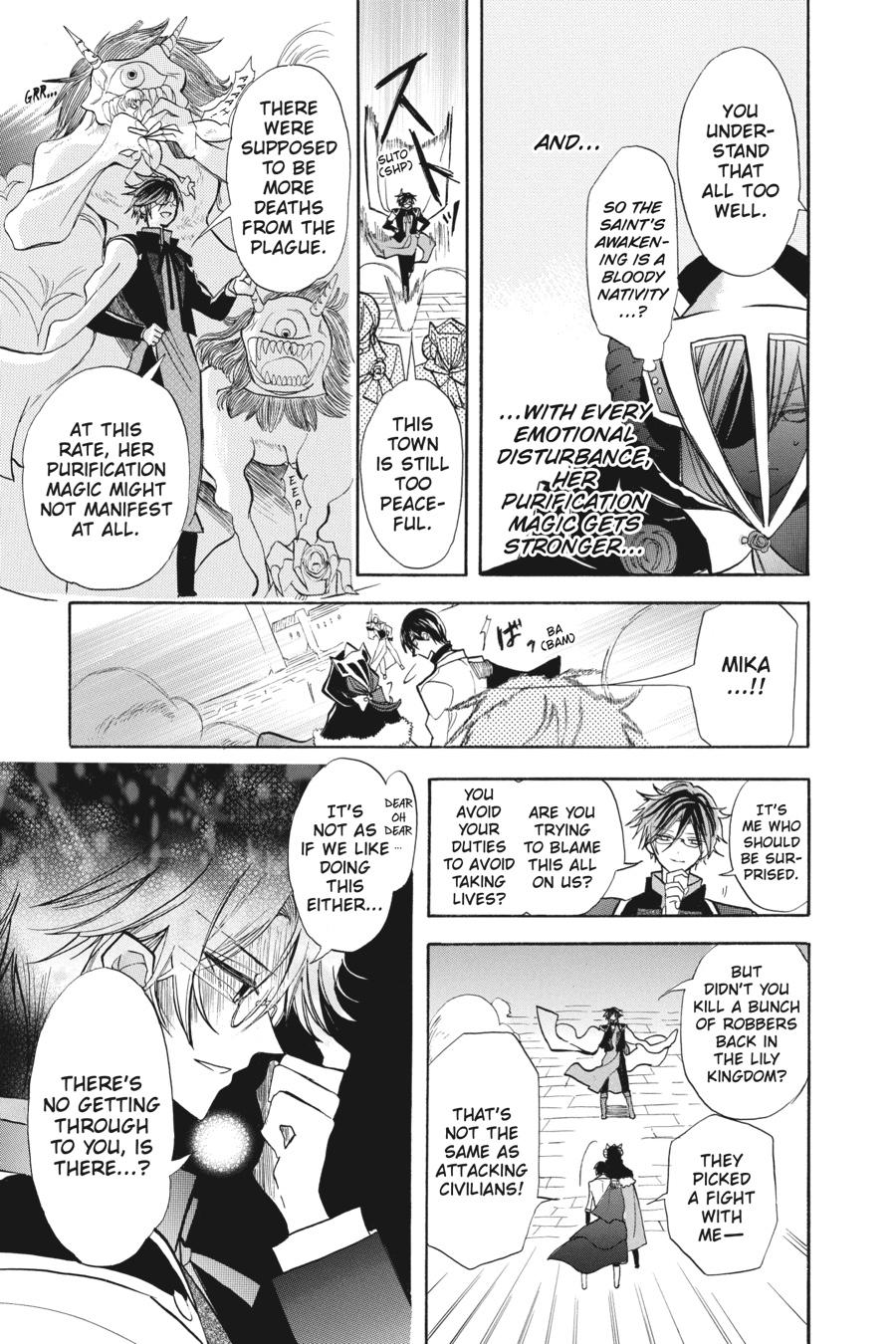 Tensei Akujo no Kuro Rekishi Chap 51 - Next Chap 52