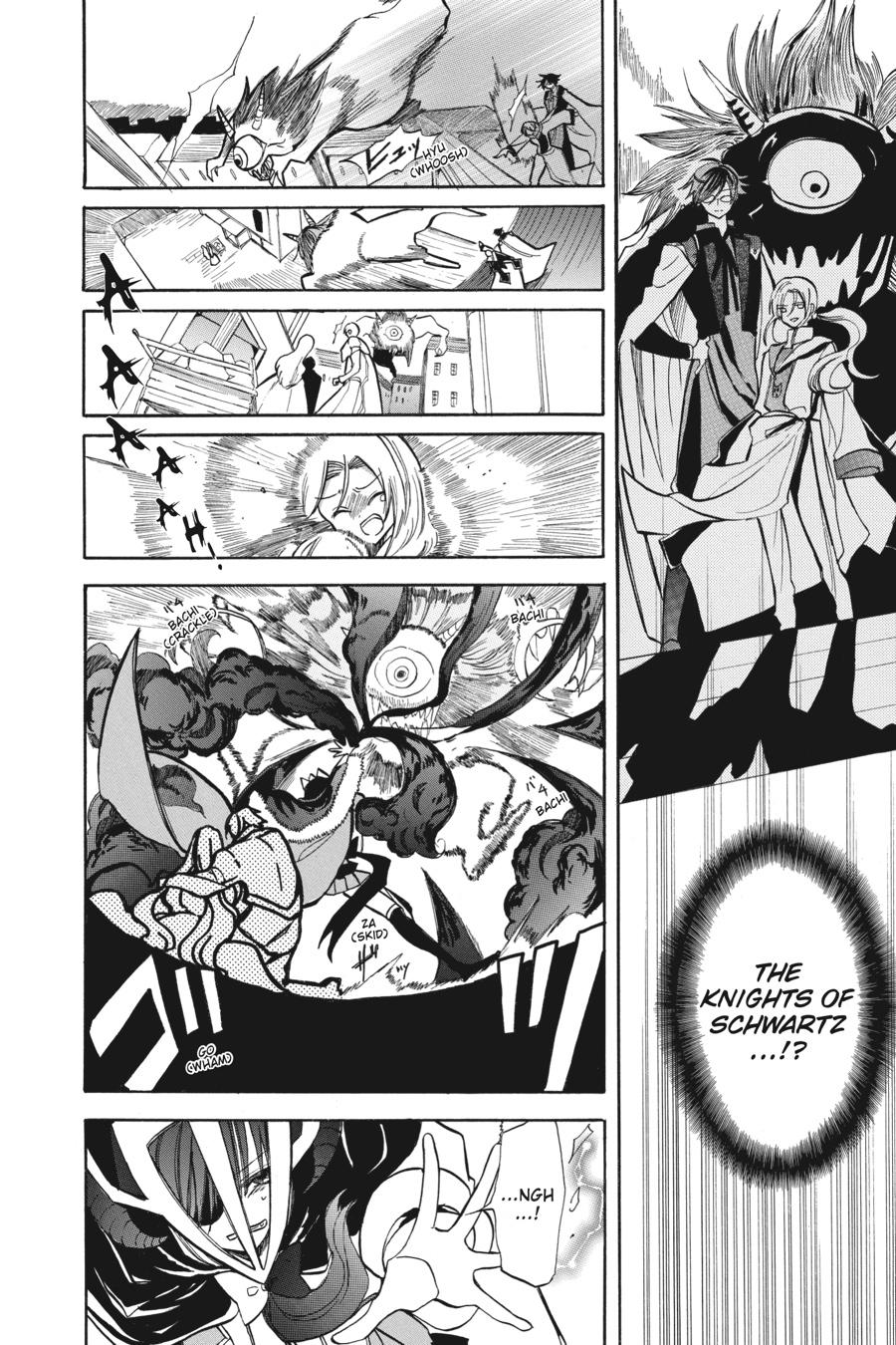 Tensei Akujo no Kuro Rekishi Chap 51 - Next Chap 52